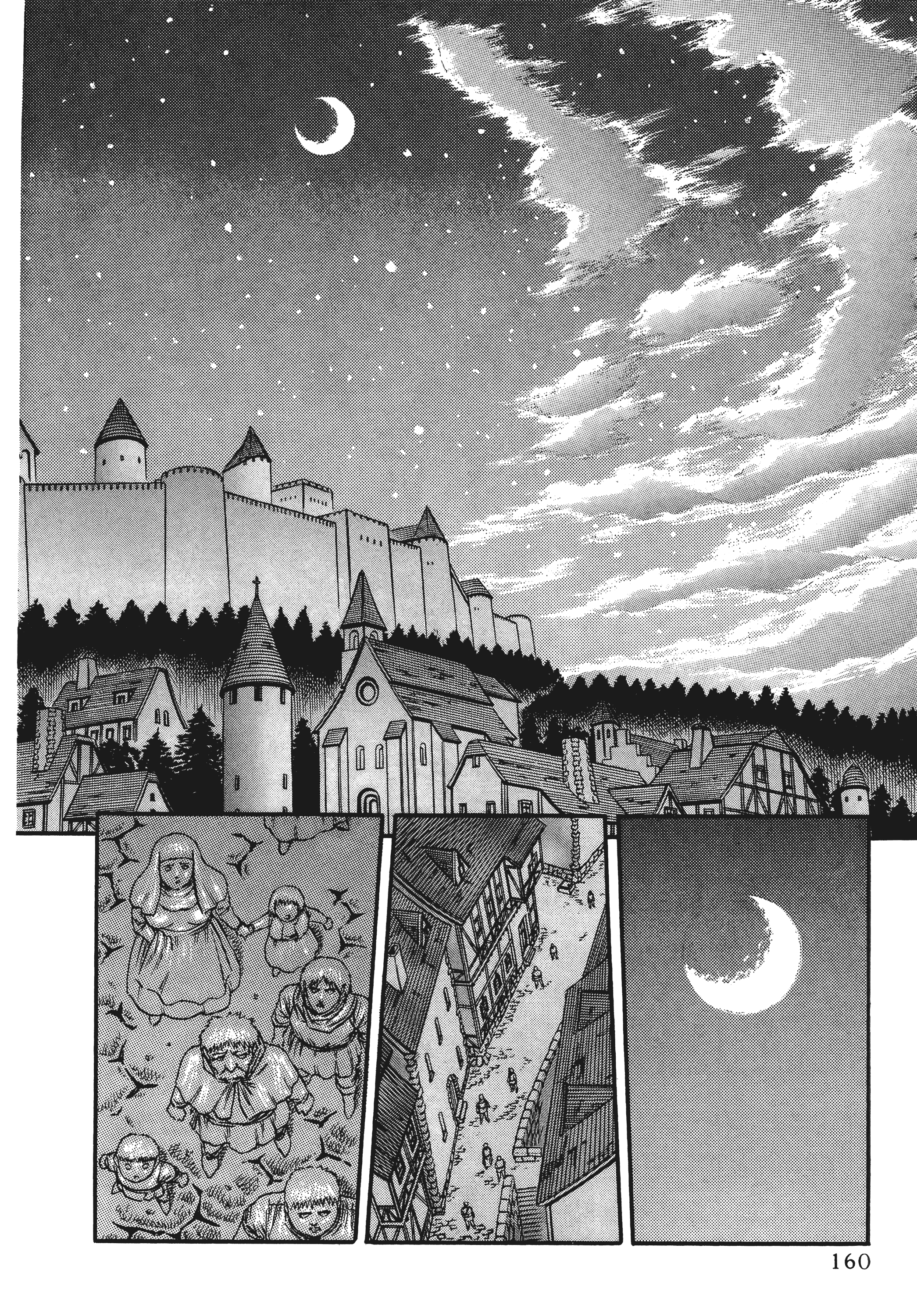 Page 160