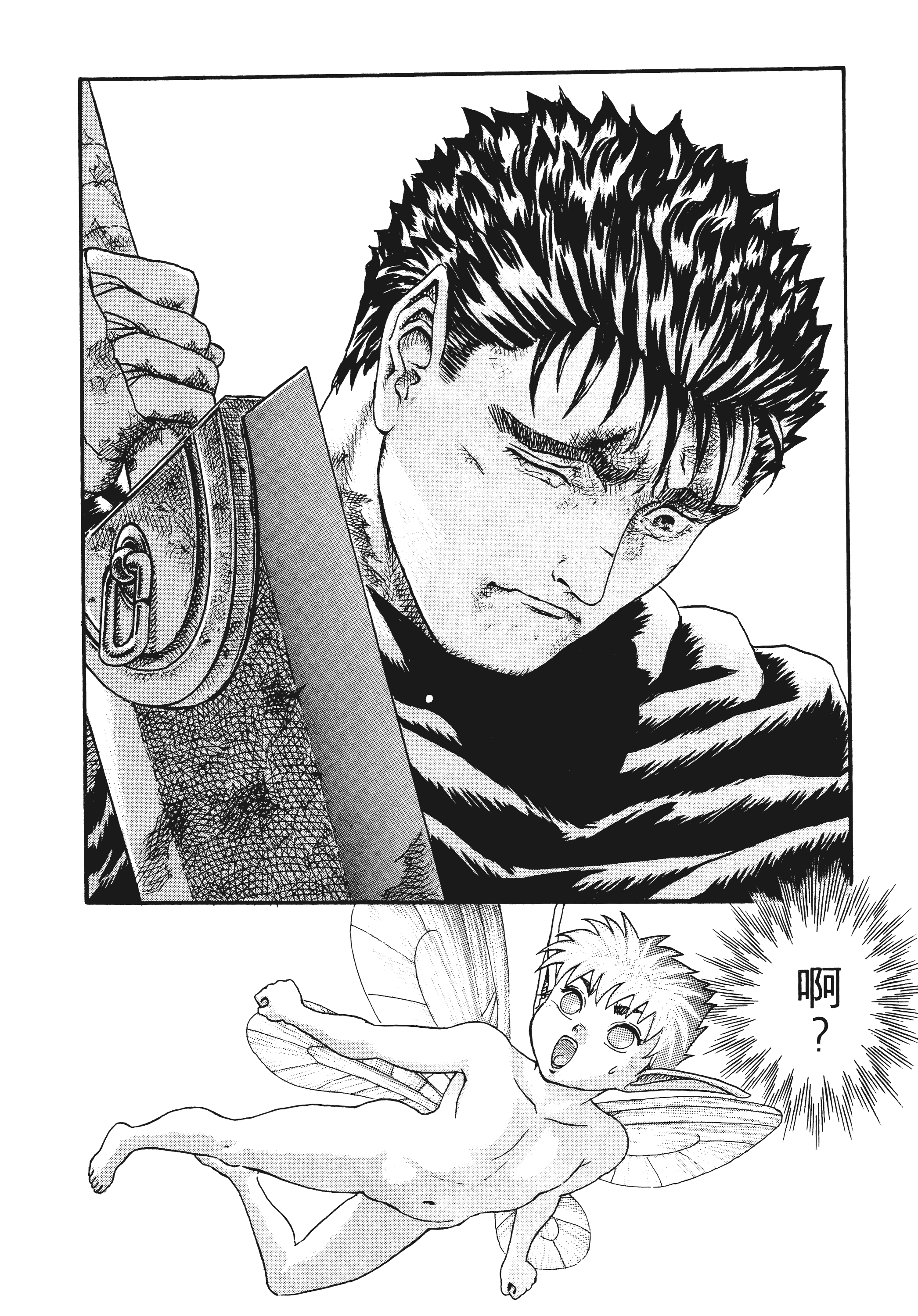 Page 182