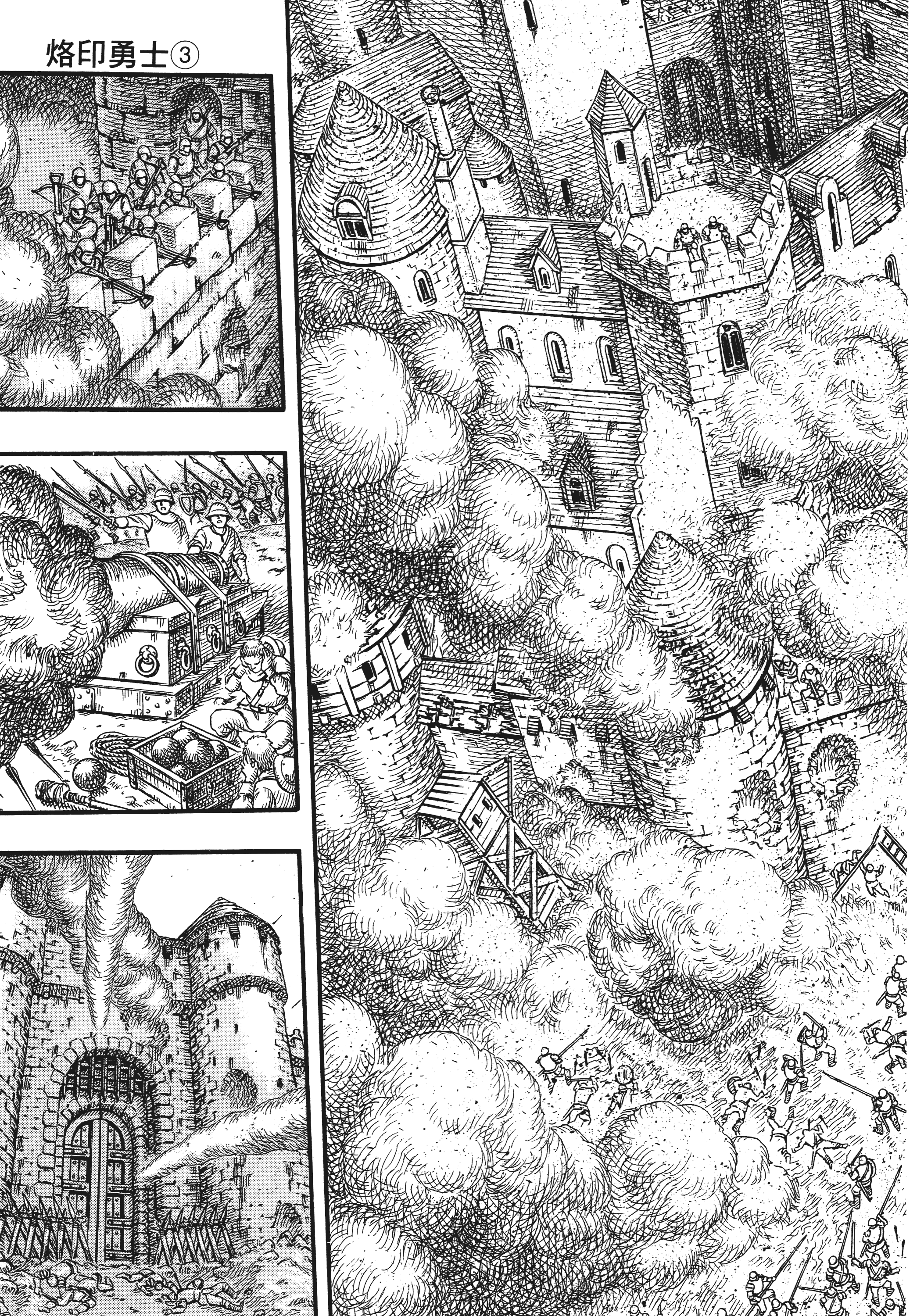 Page 215