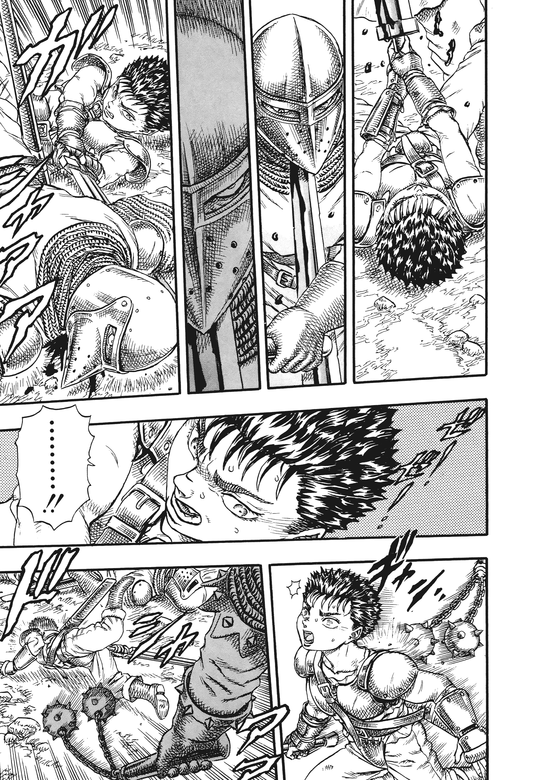 Page 223
