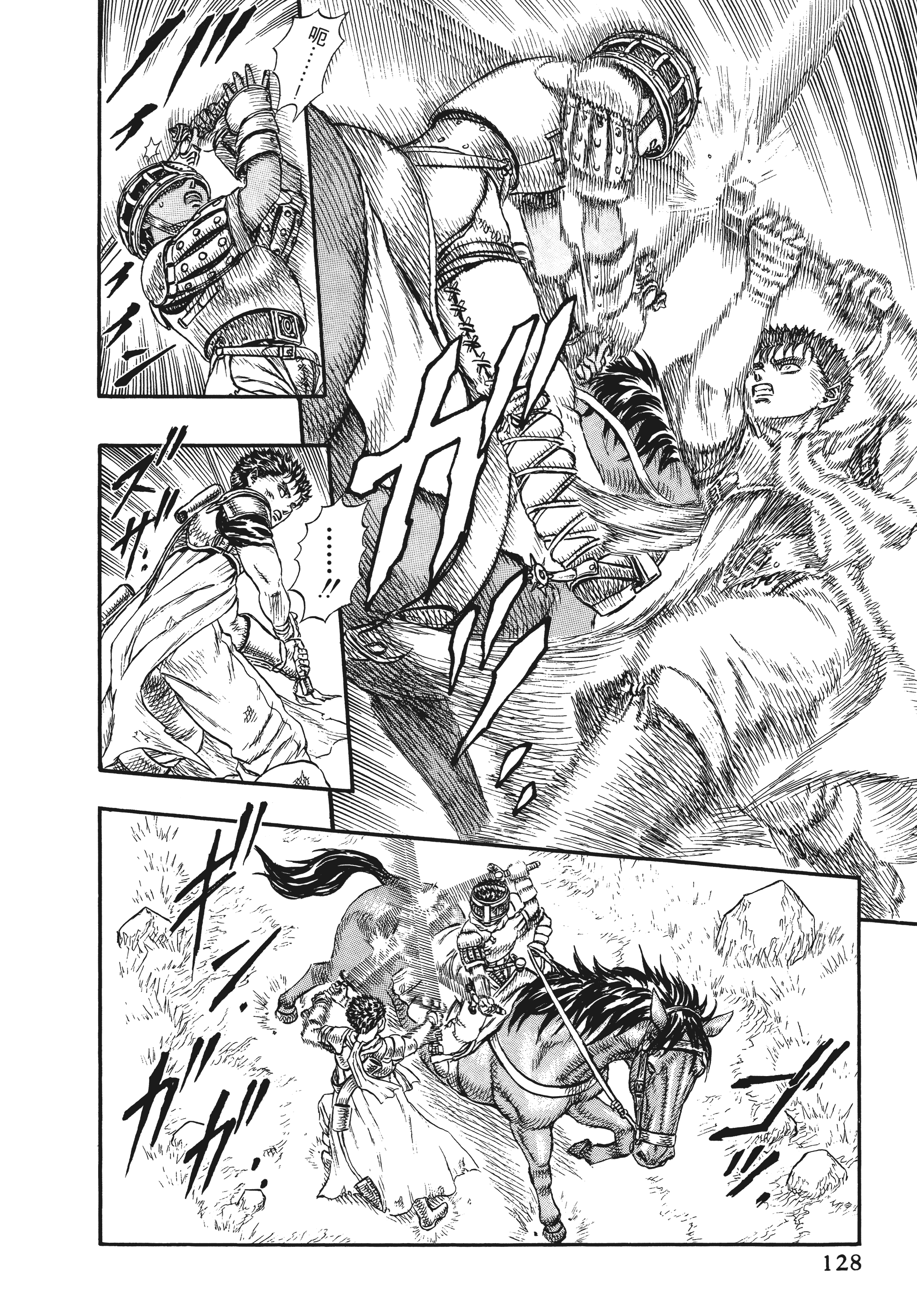 Page 128