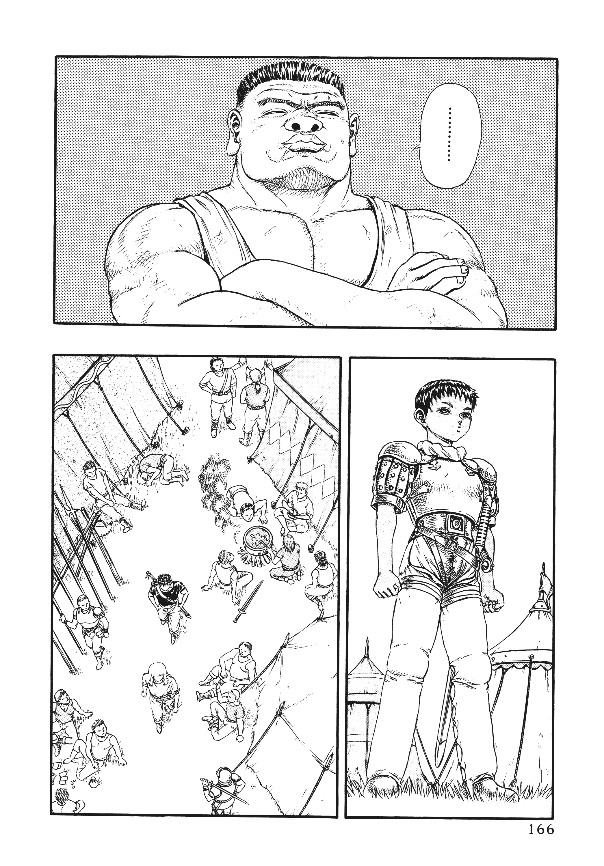 Page 166