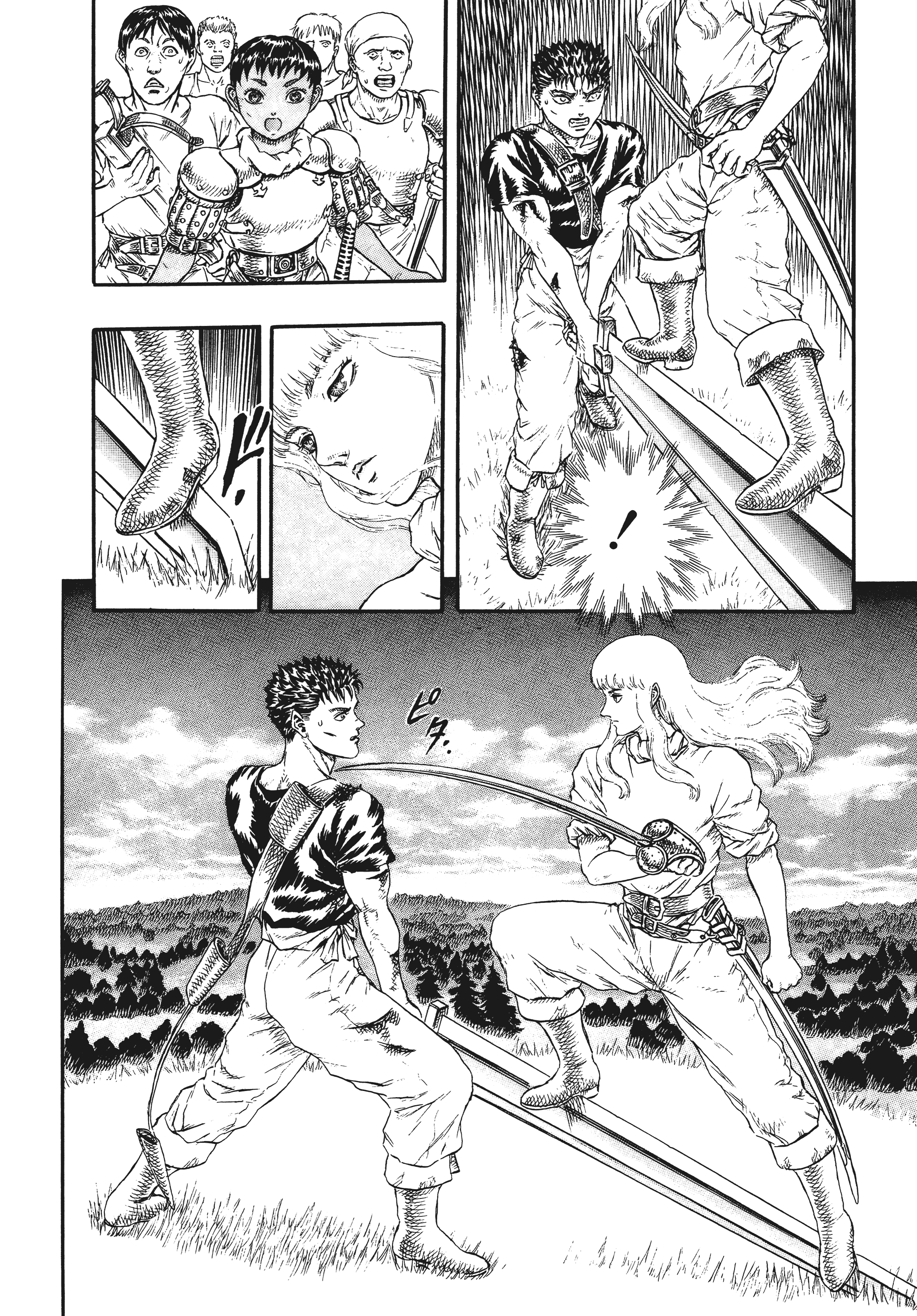 Page 190
