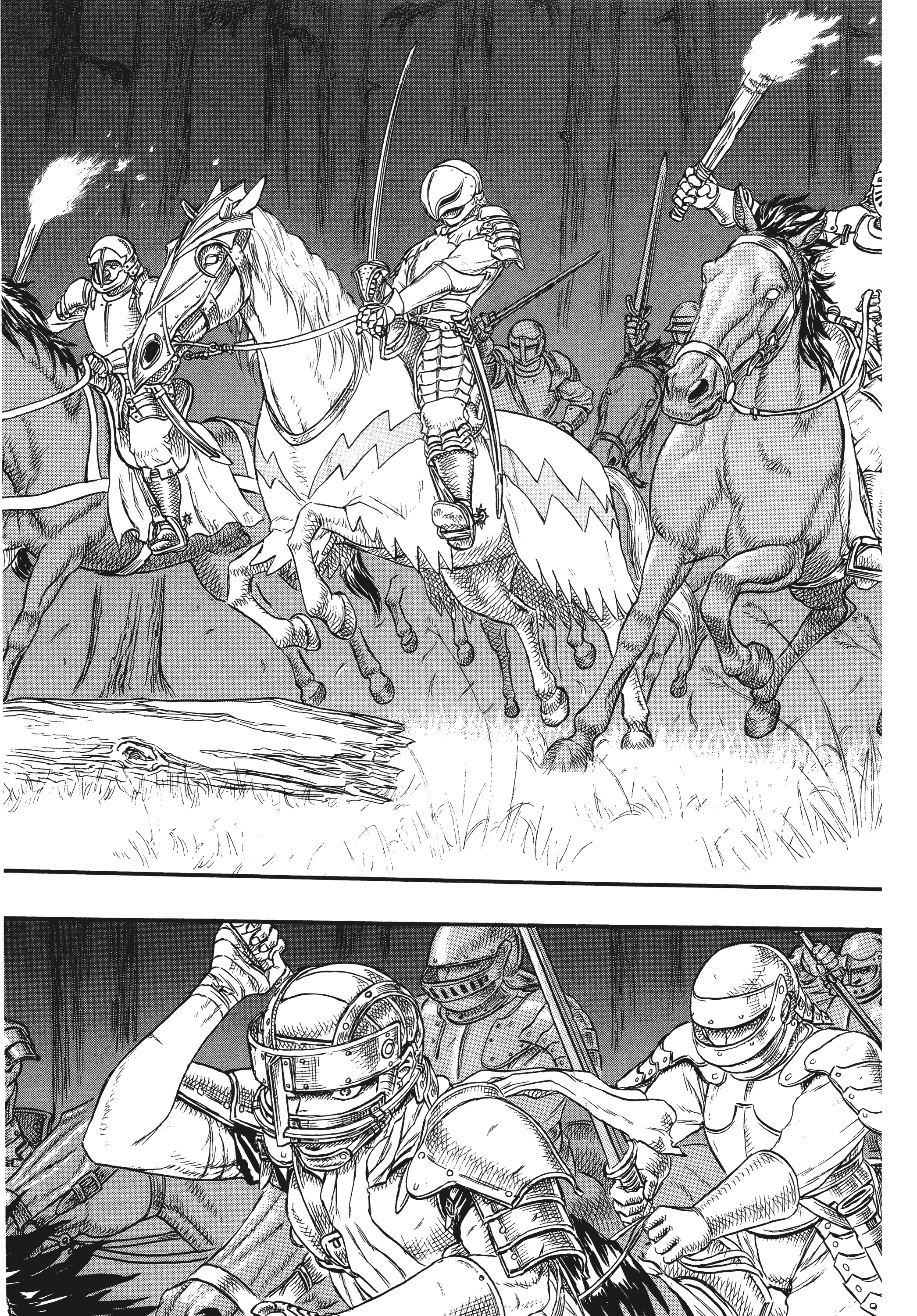 Page 226