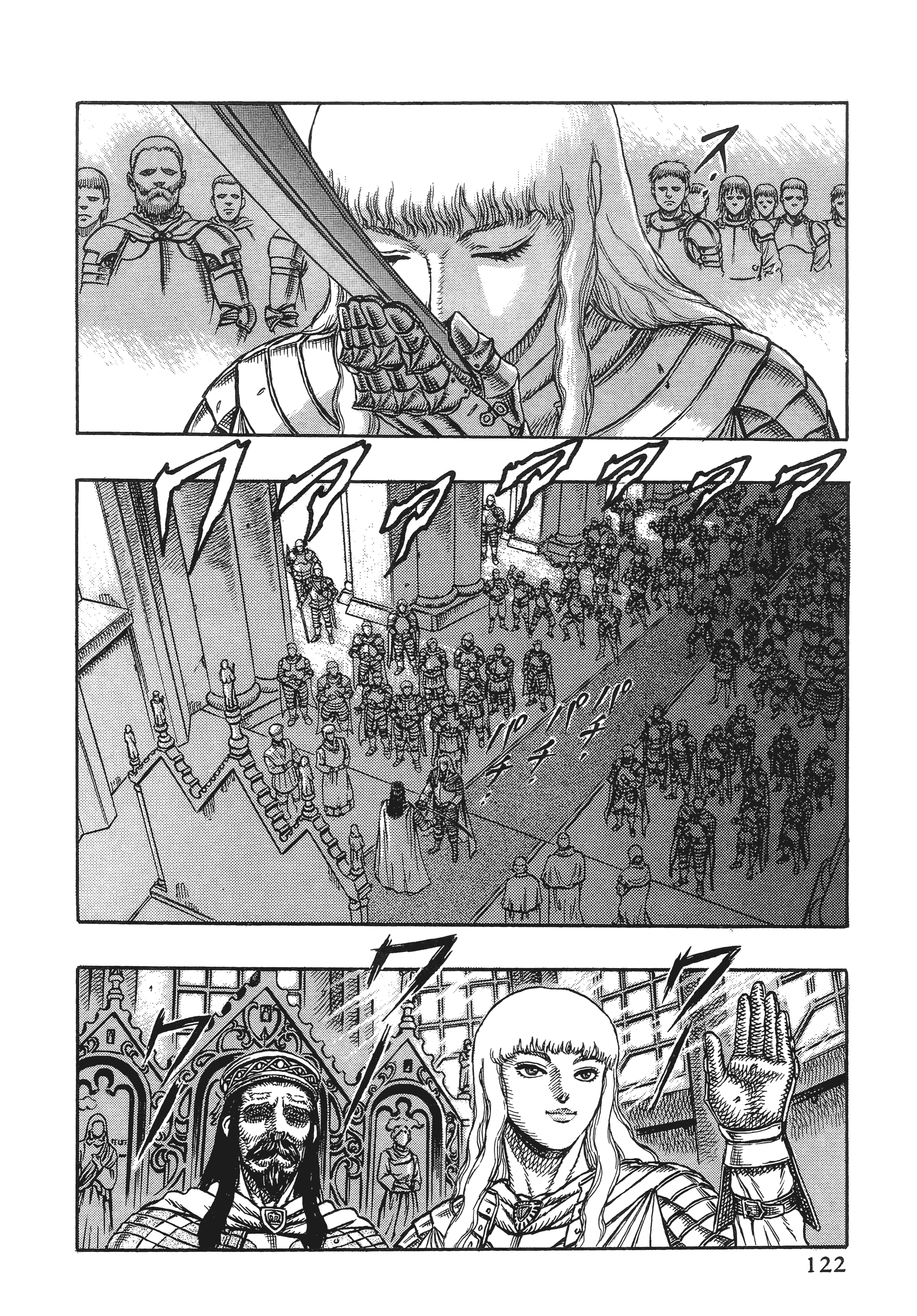 Page 122