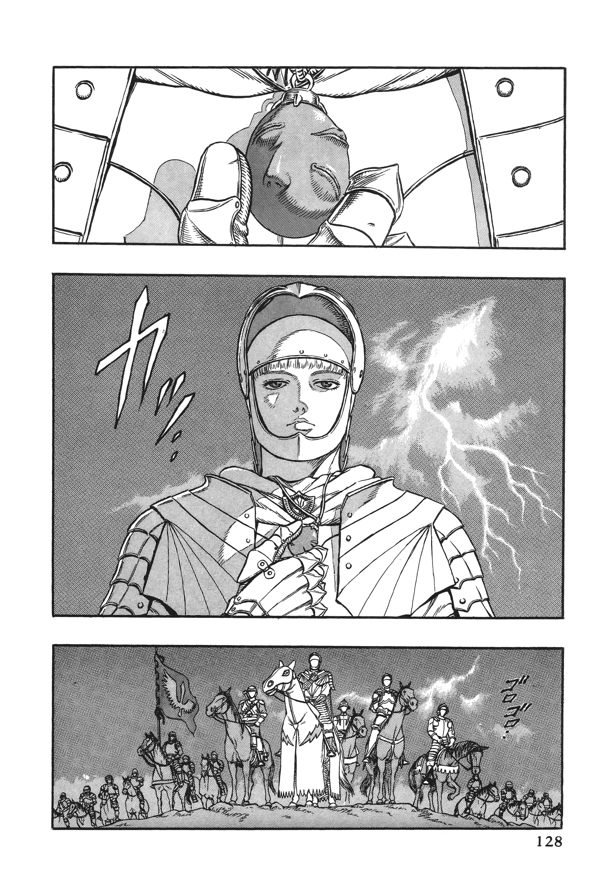 Page 128