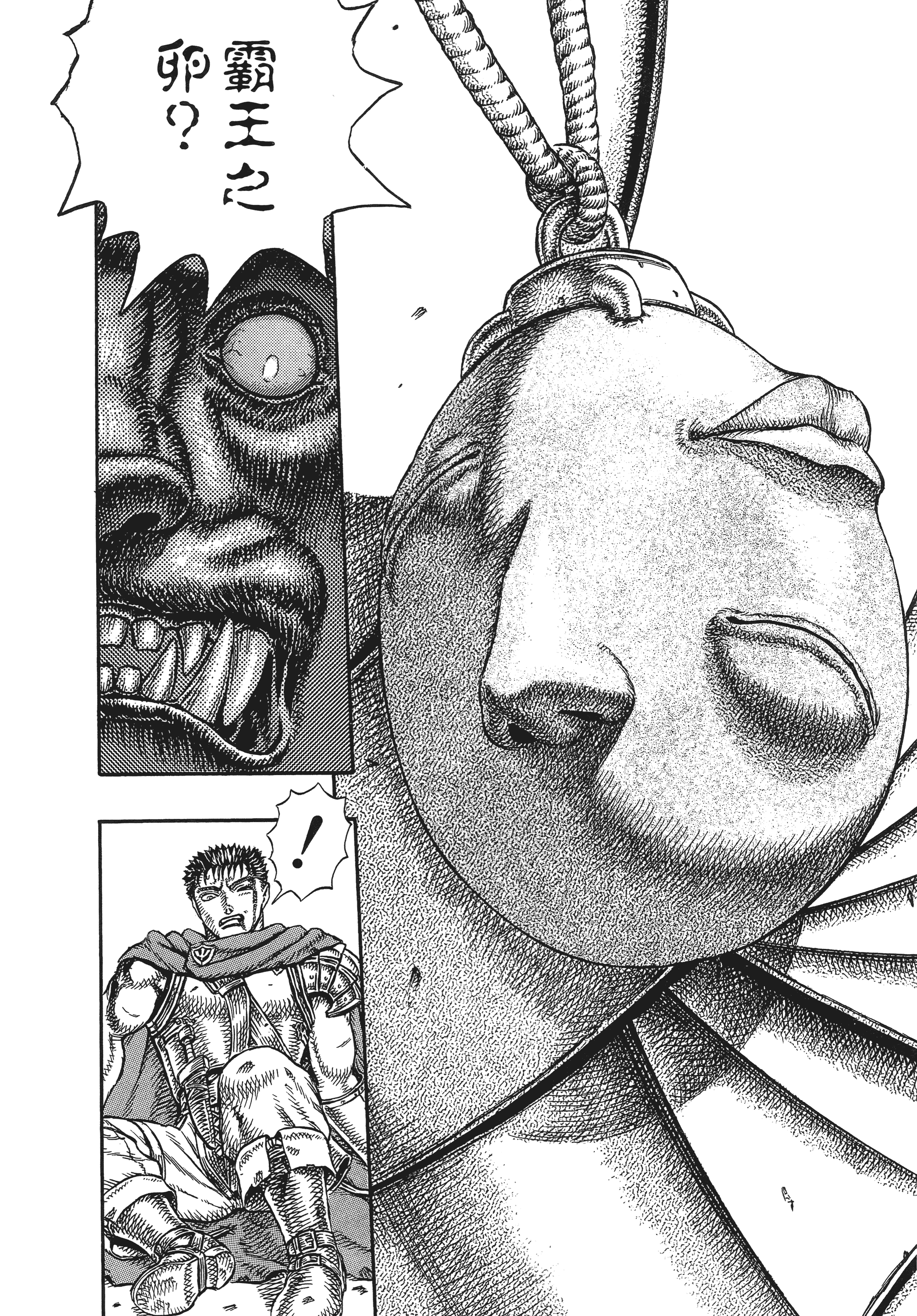 Page 198