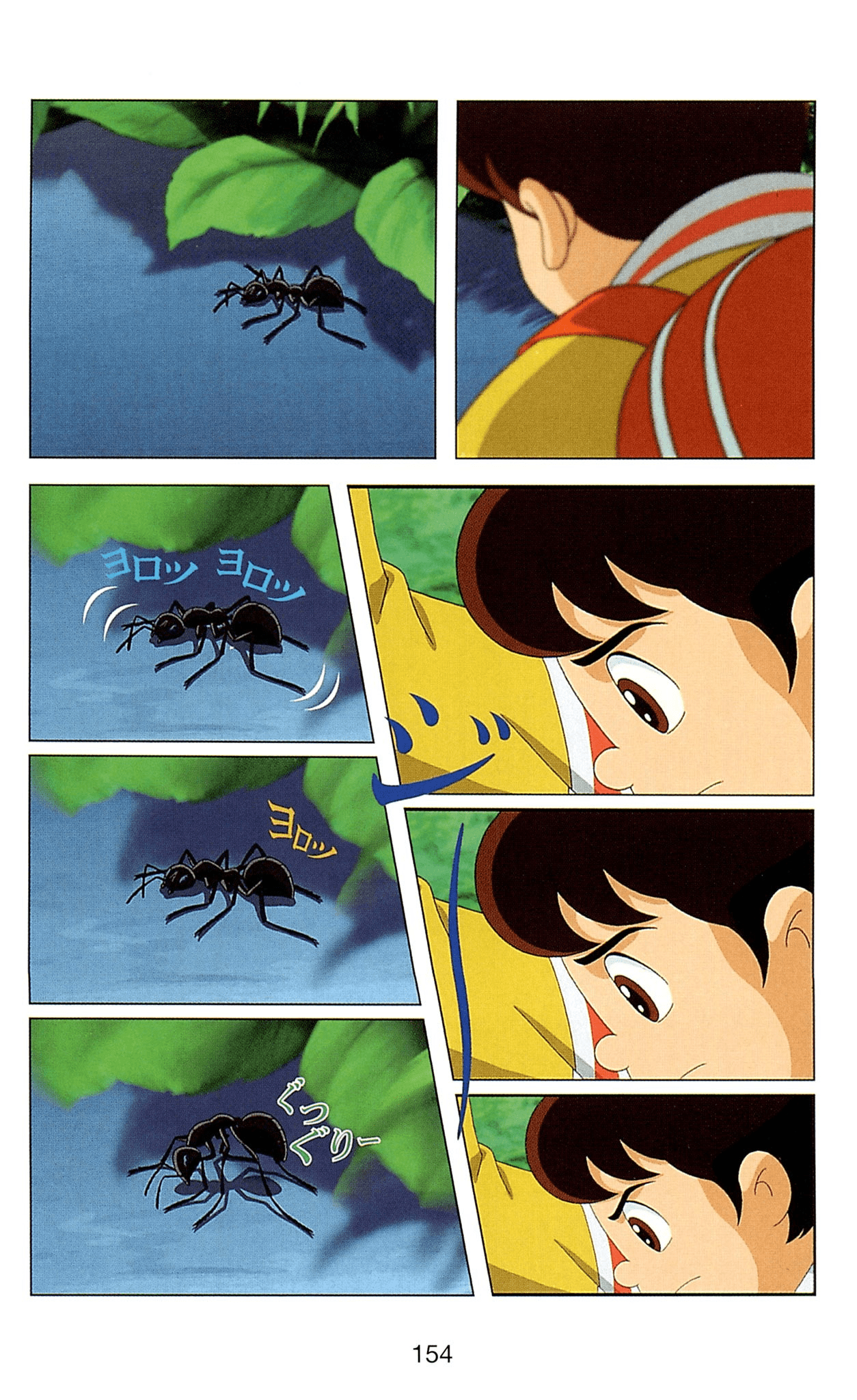 Page 154