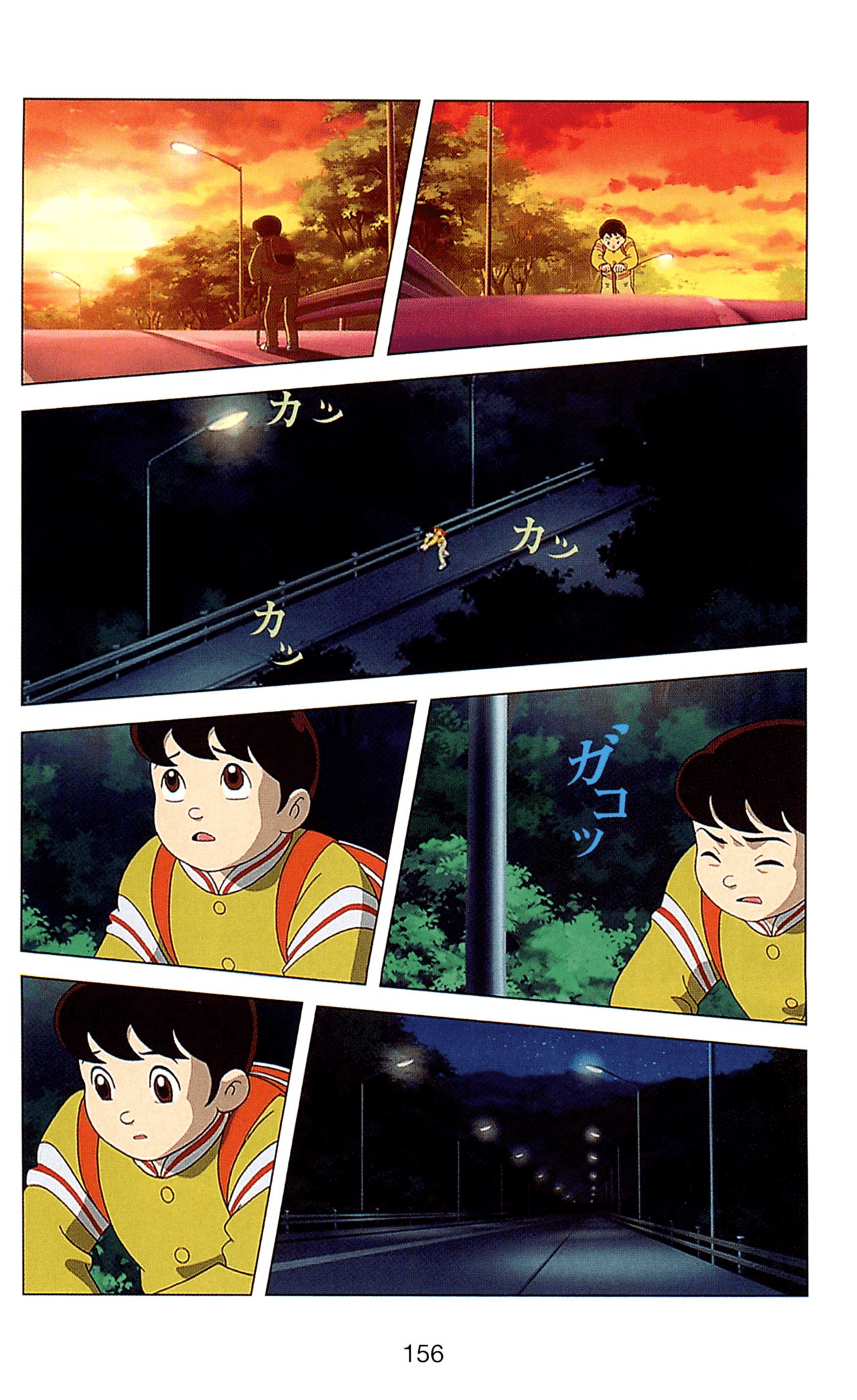 Page 156