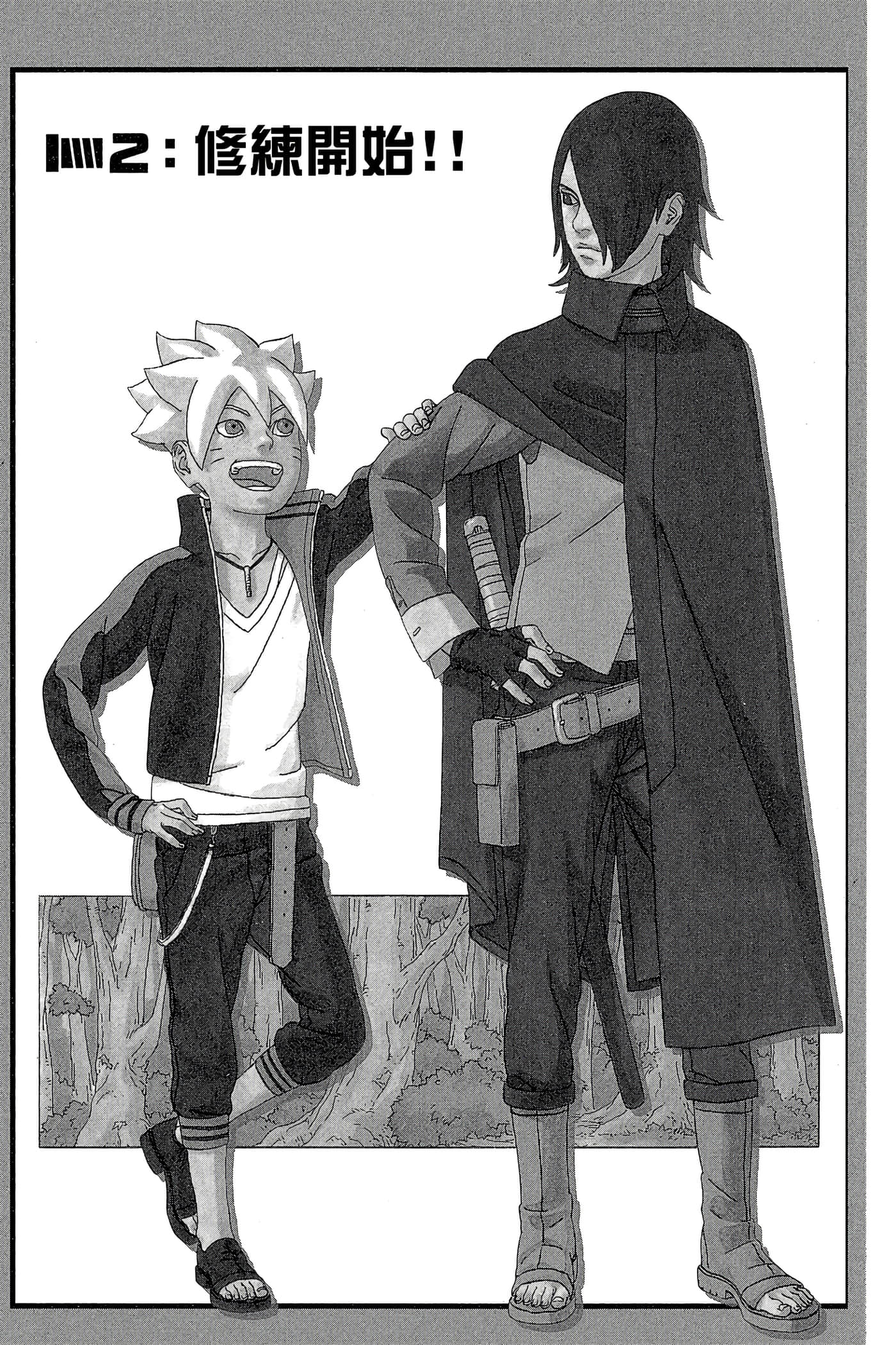 Page 64