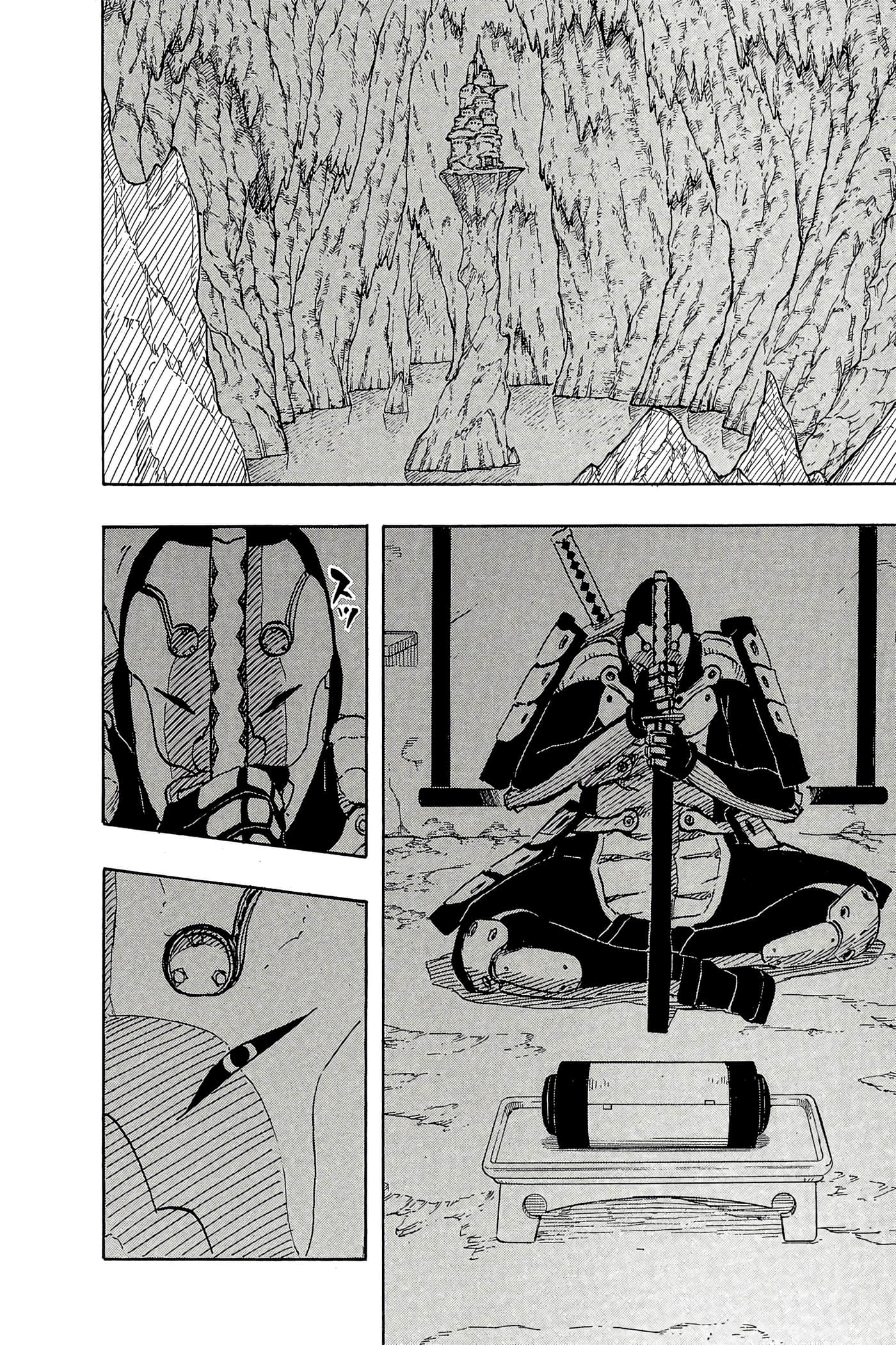Page 177