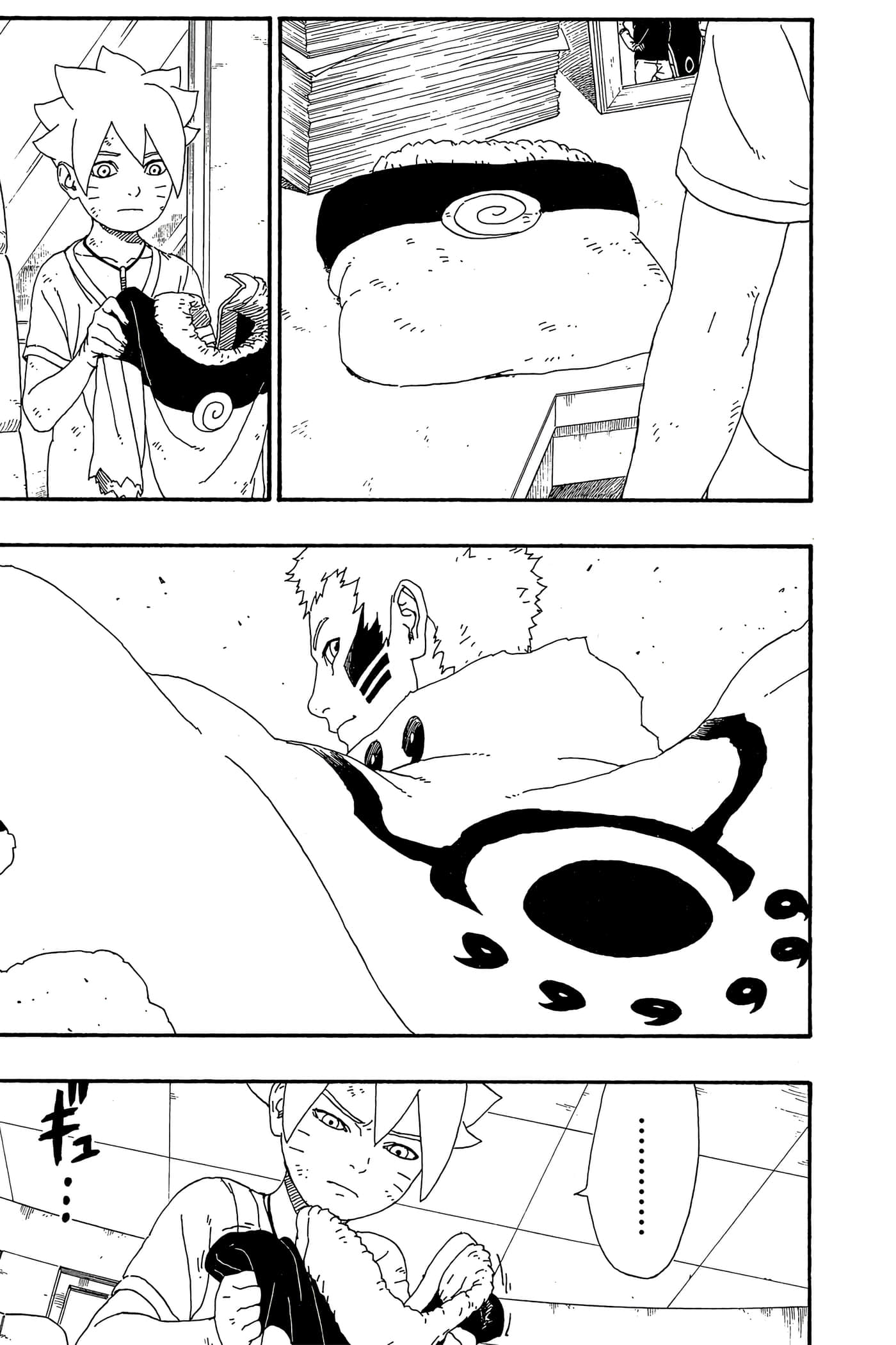Page 124