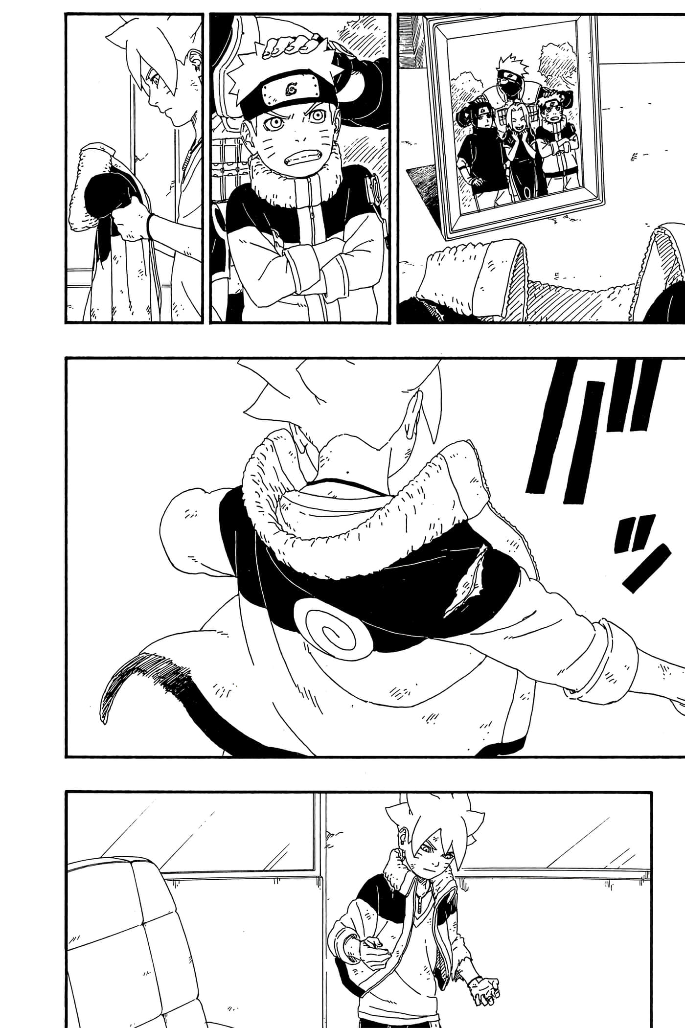 Page 125