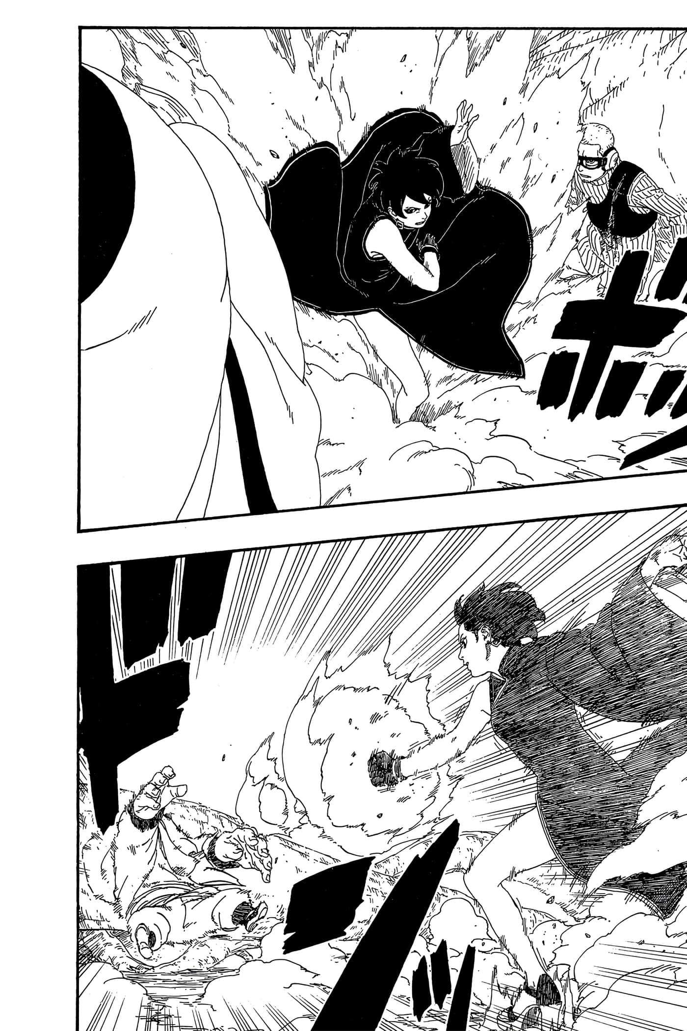 Page 173