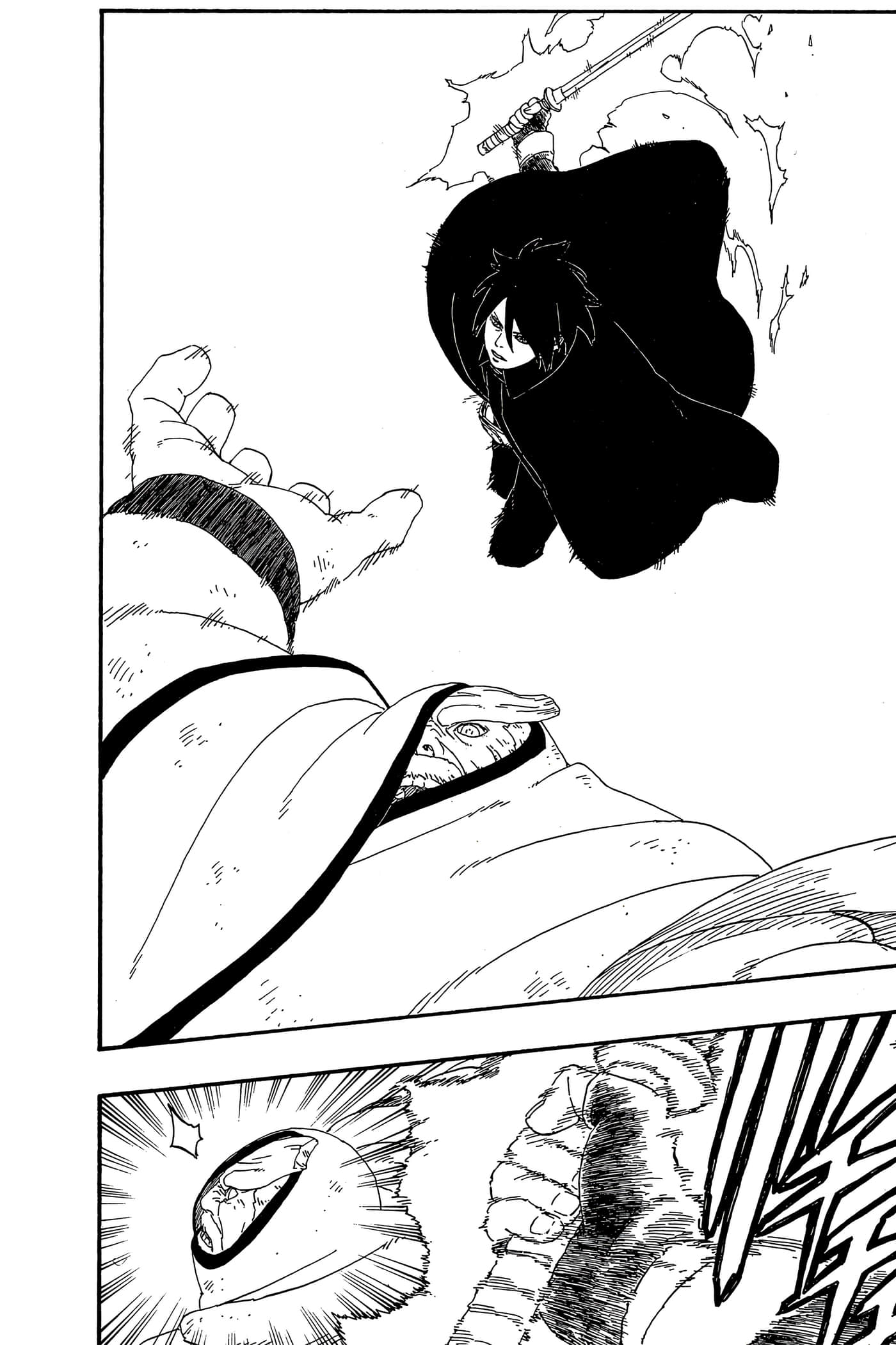 Page 175