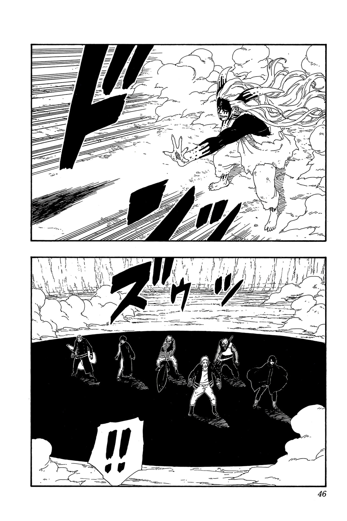 Page 45