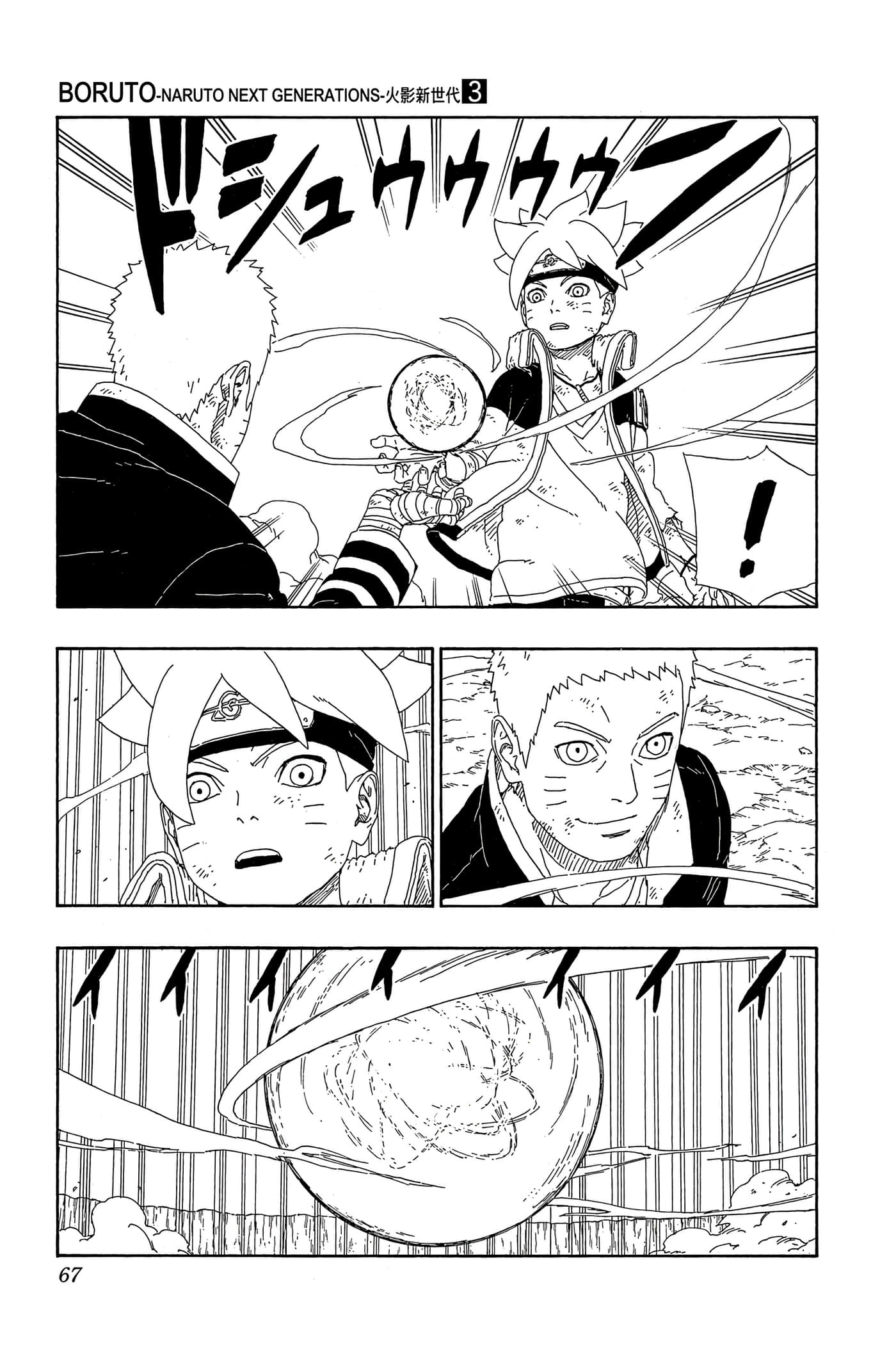 Page 66