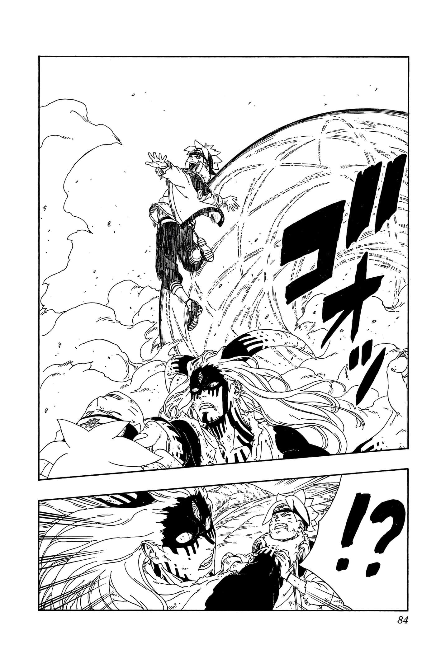 Page 83