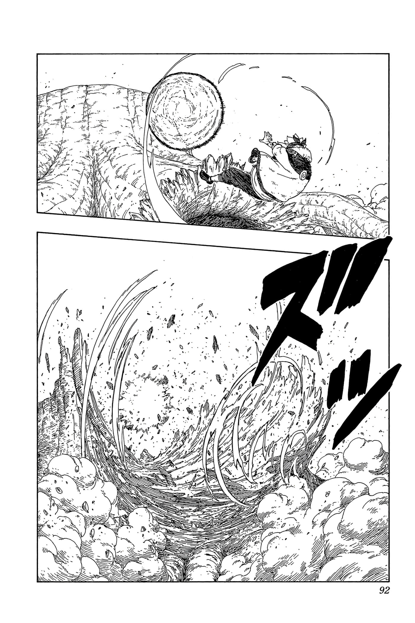 Page 91