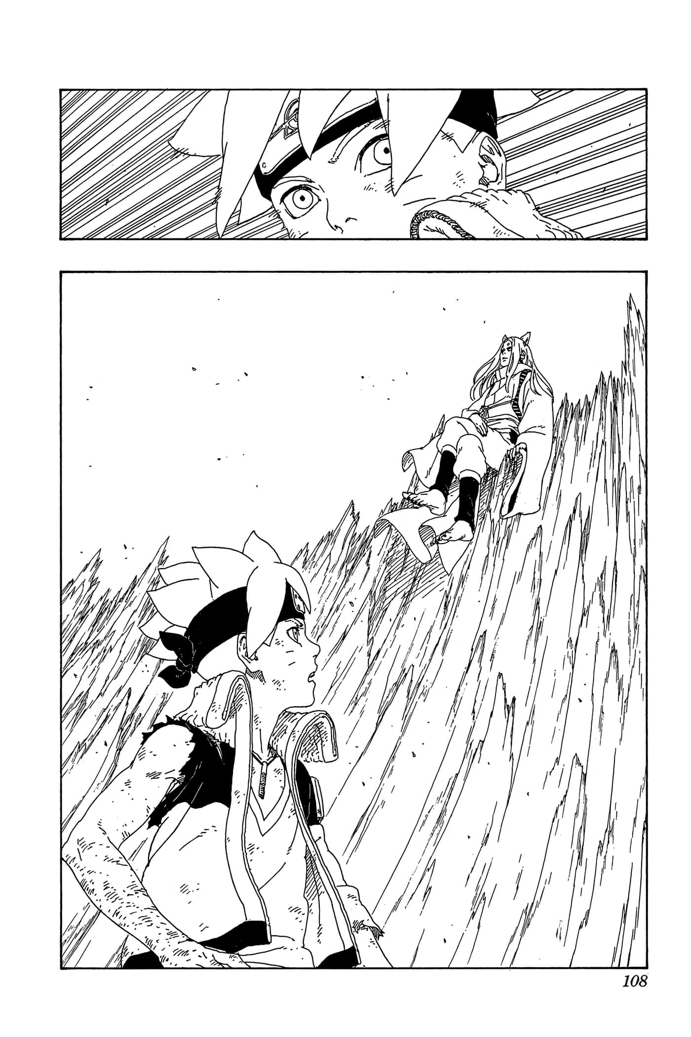 Page 107