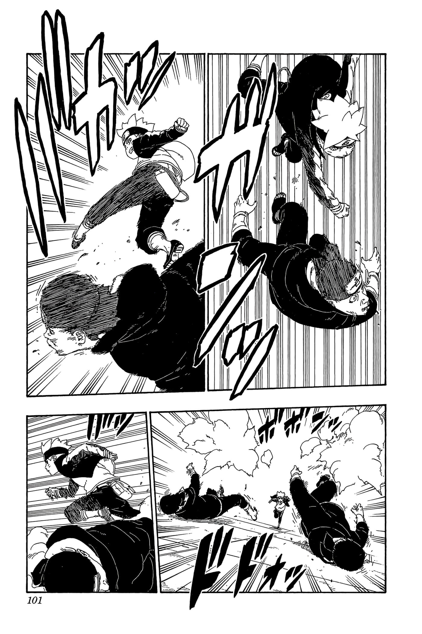 Page 100