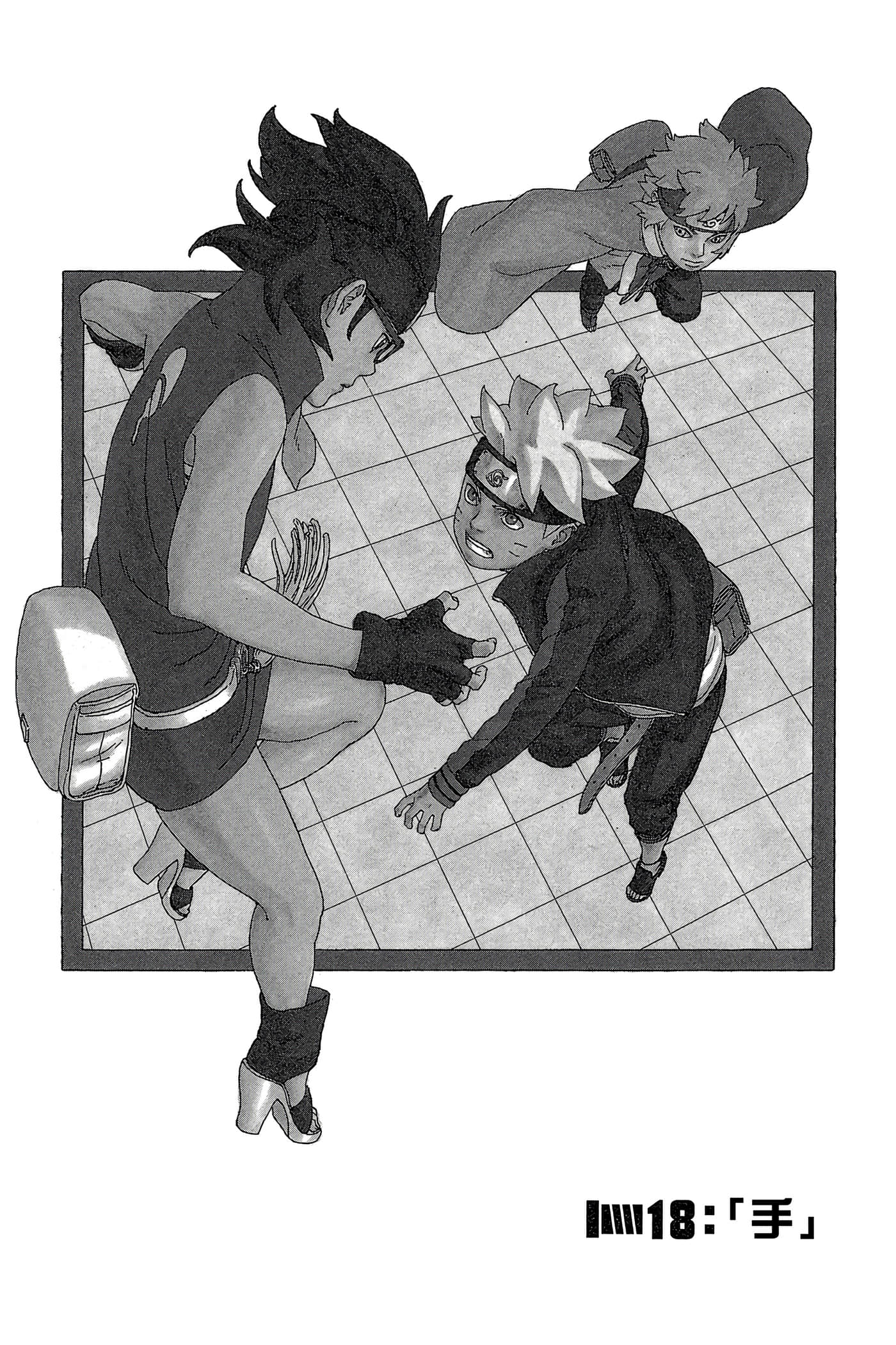 Page 94