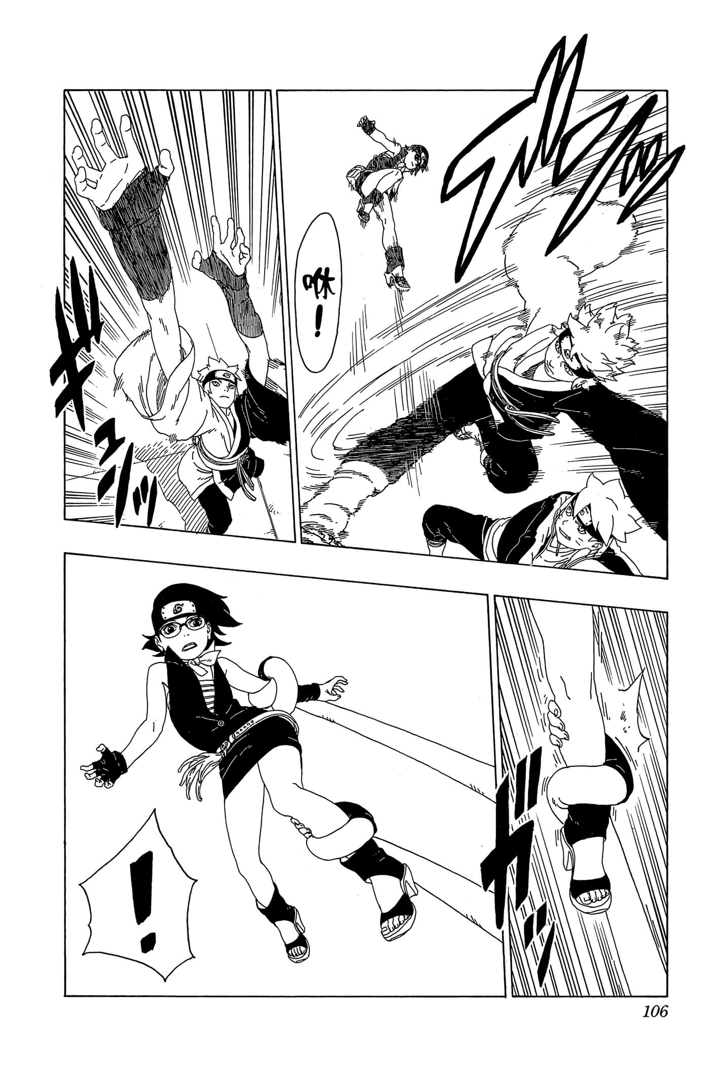 Page 105