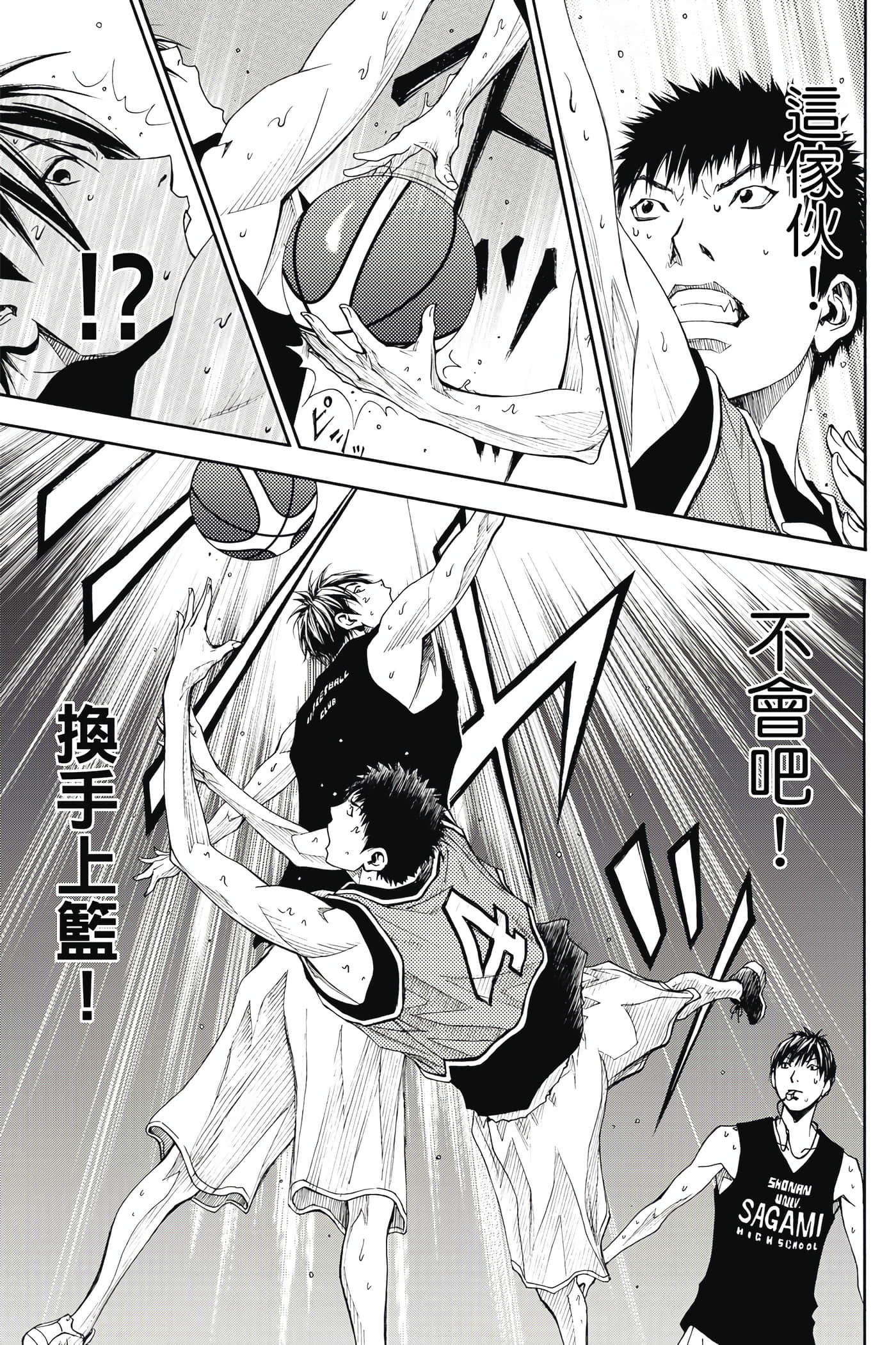 Page 170