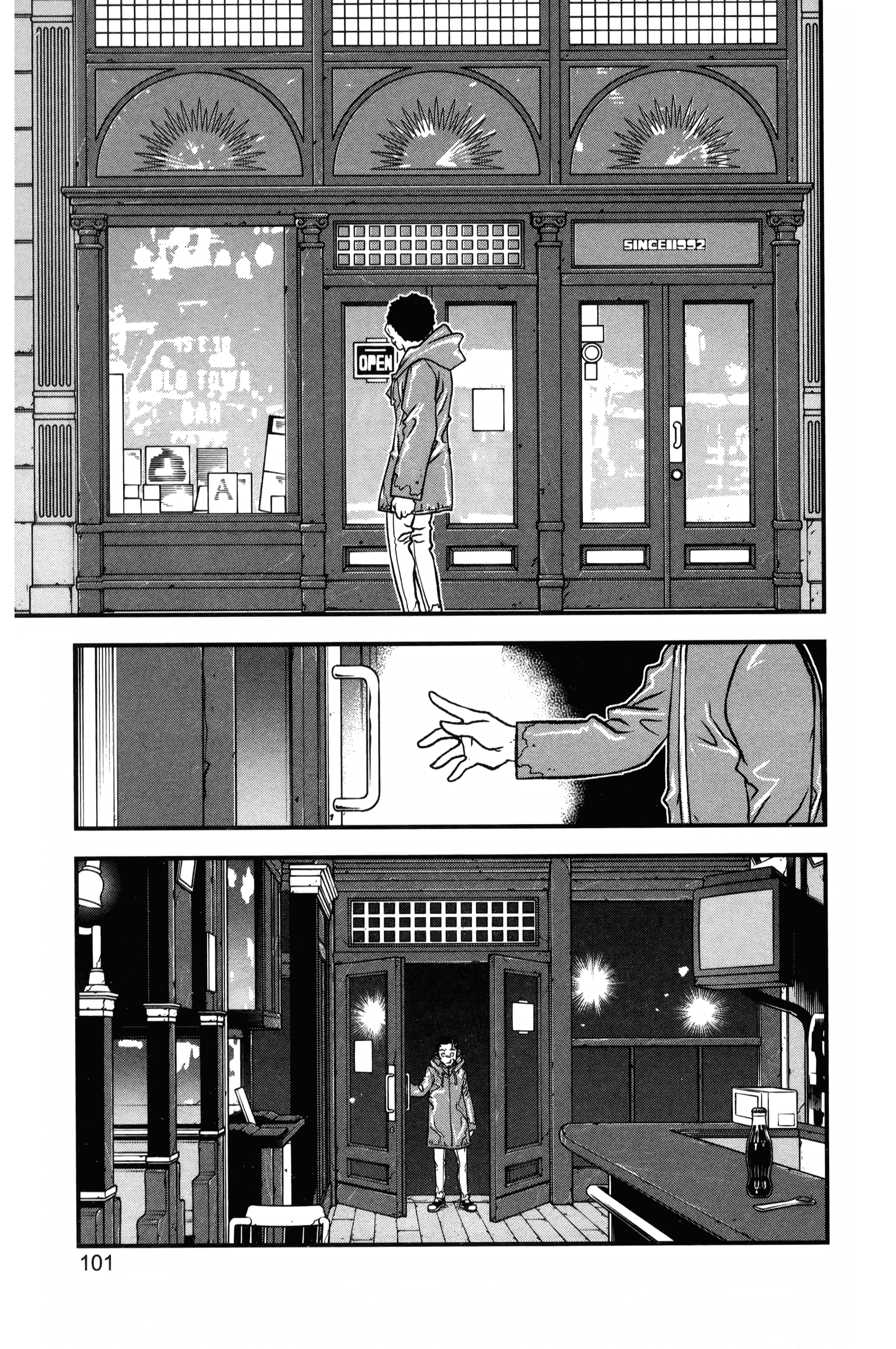 Page 107
