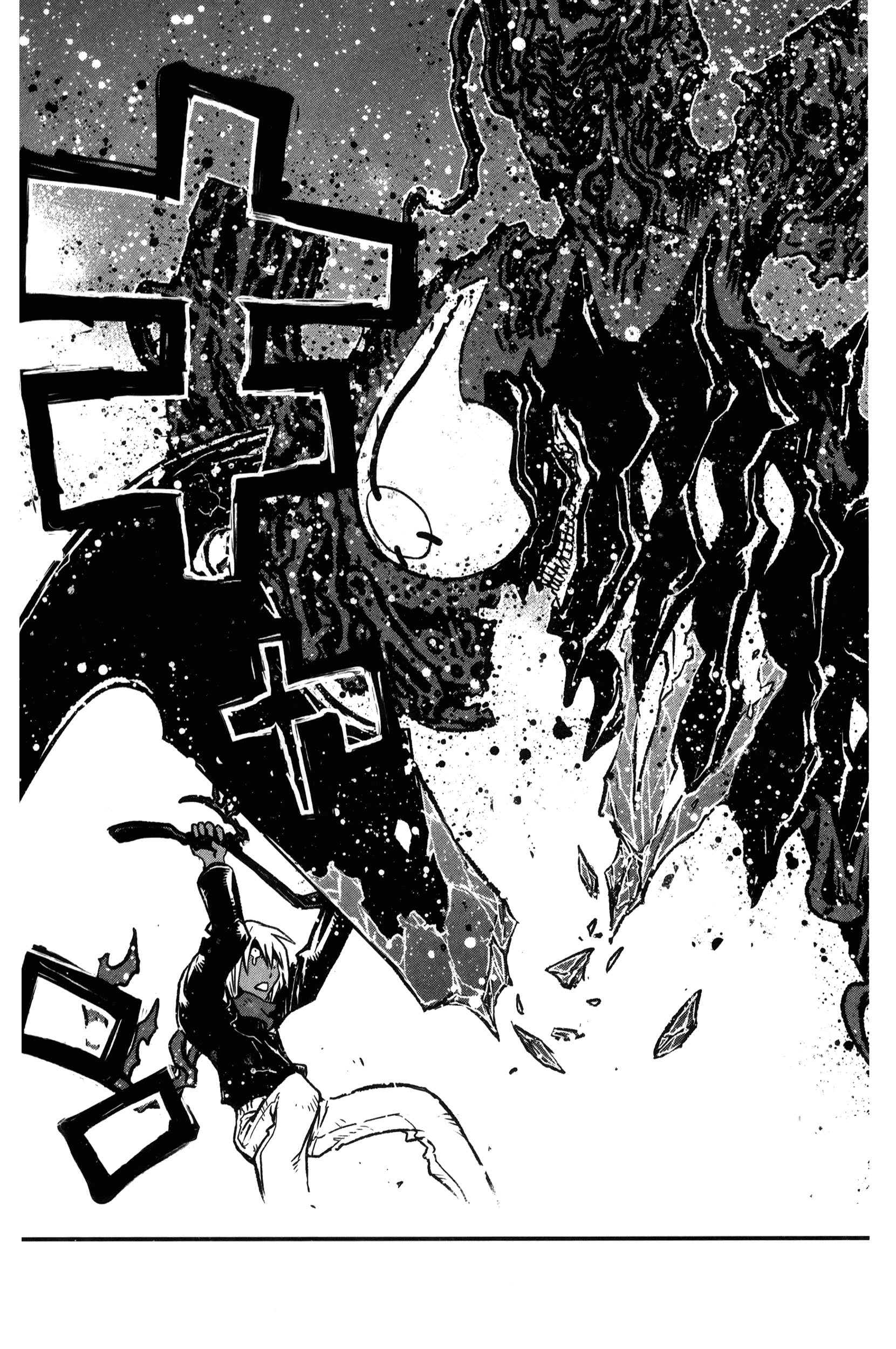 Page 197