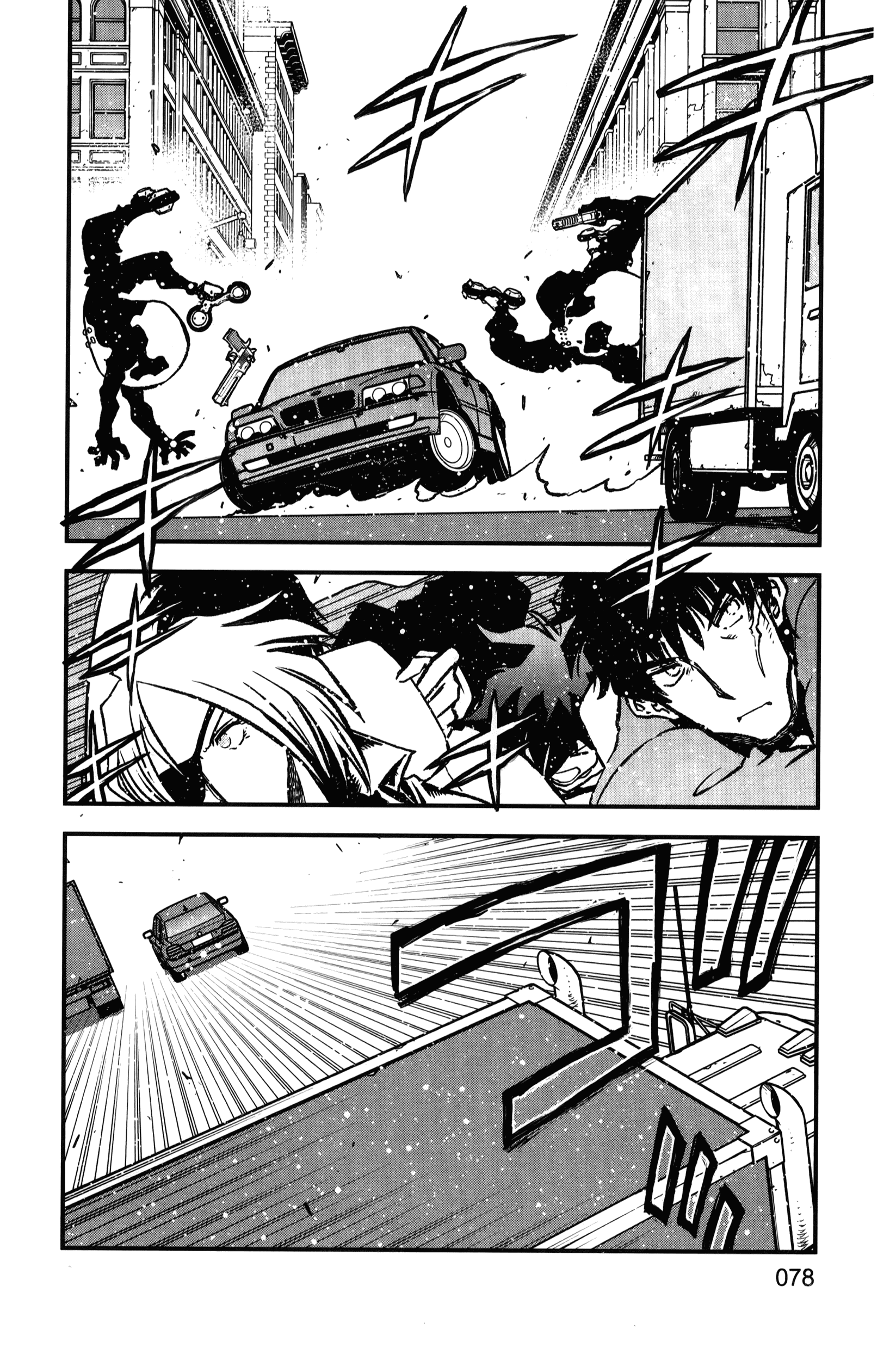 Page 84