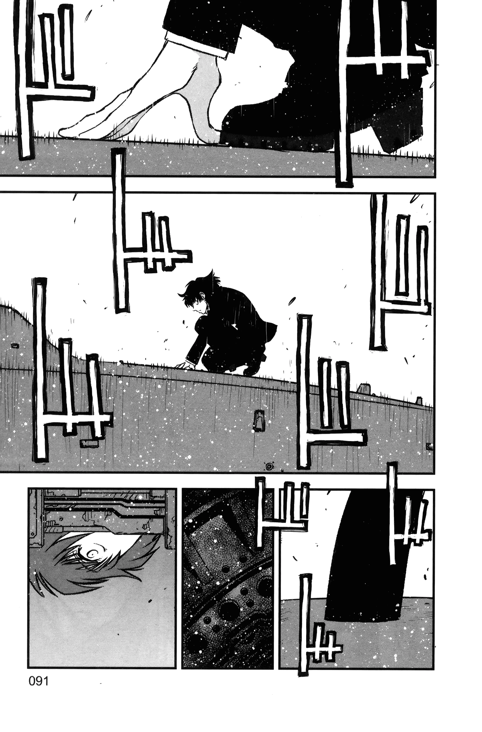 Page 97