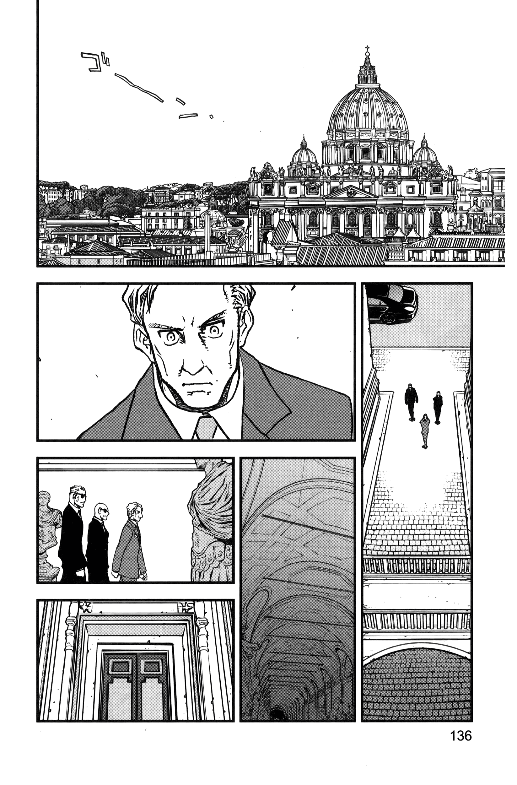 Page 142