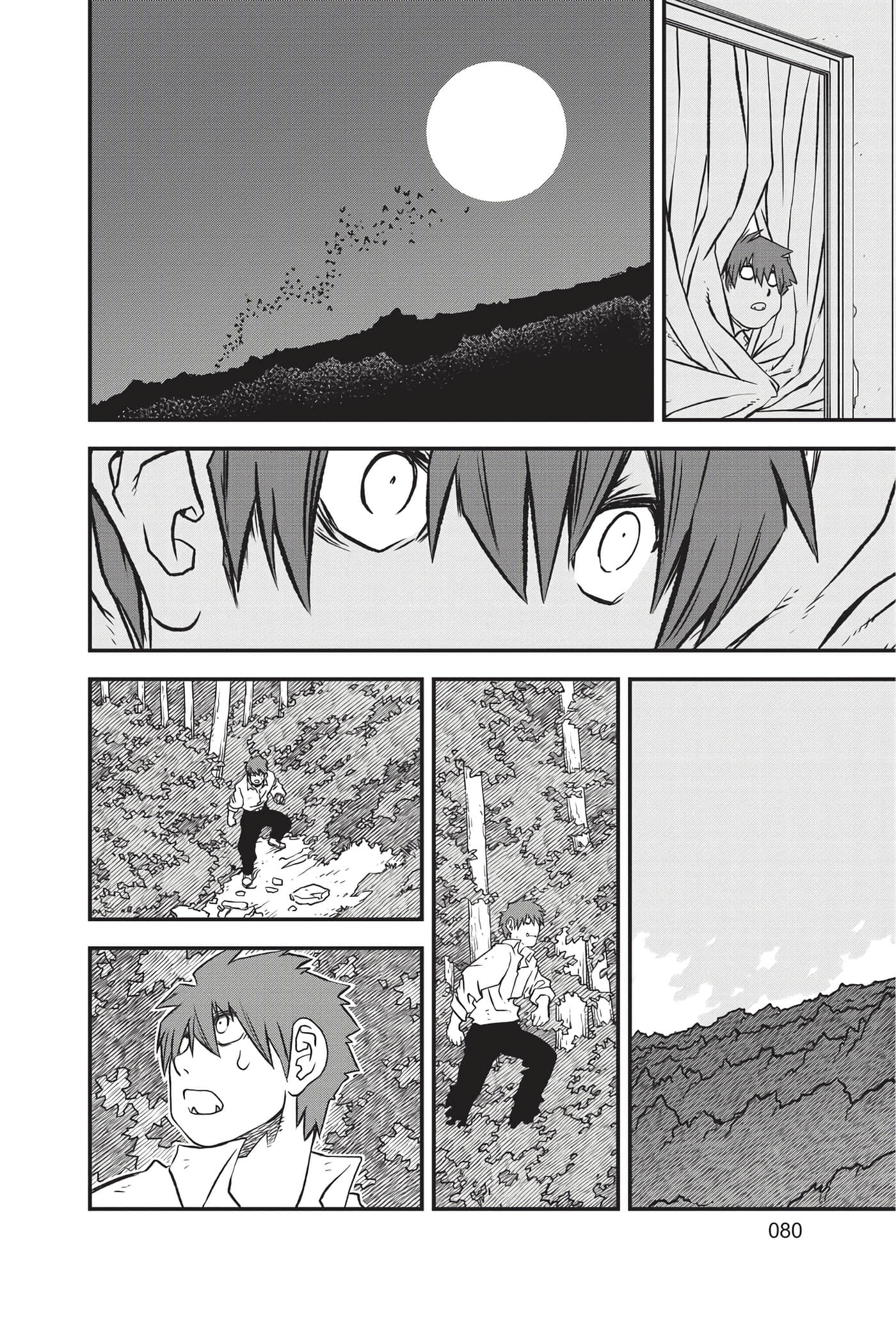Page 82