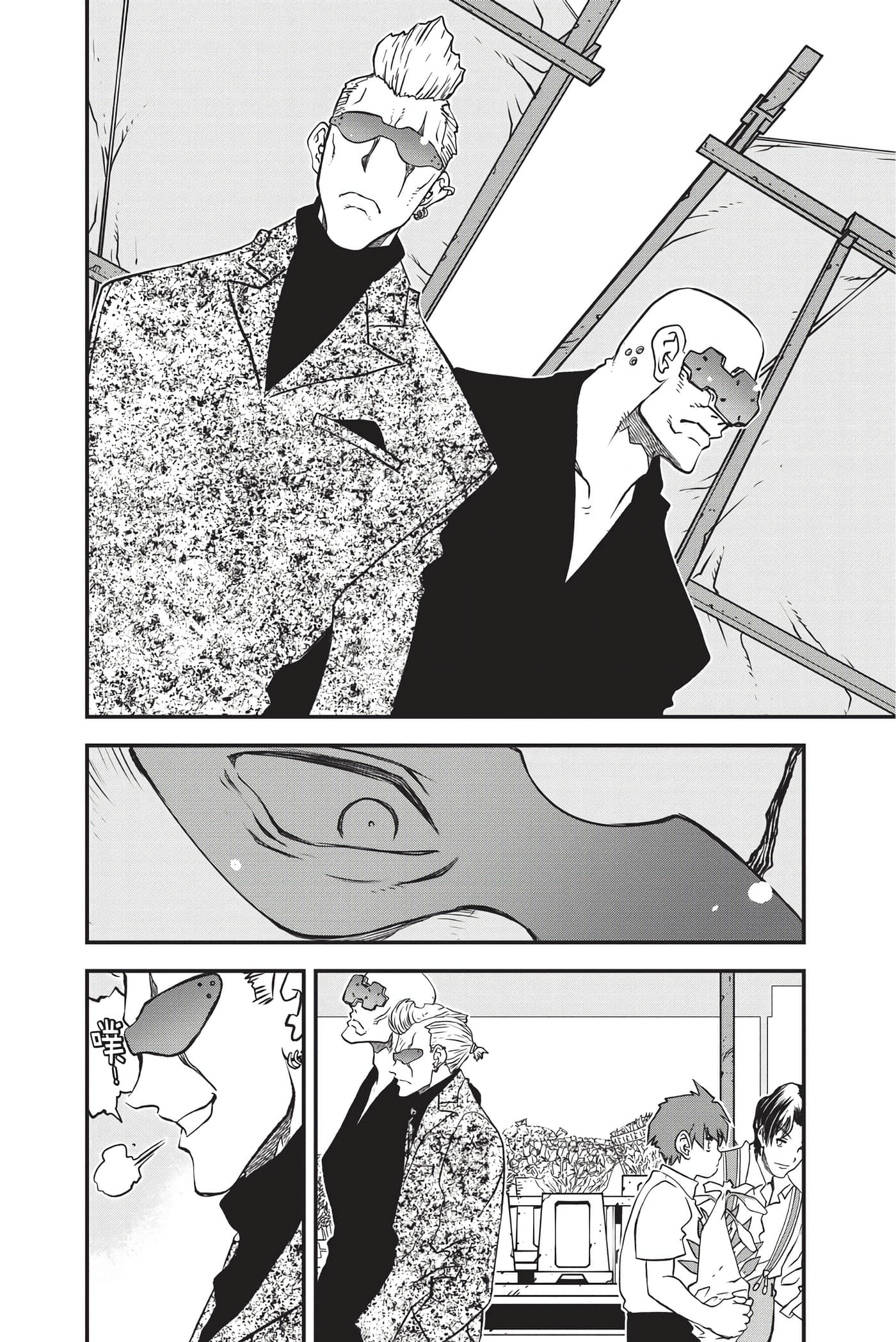 Page 92