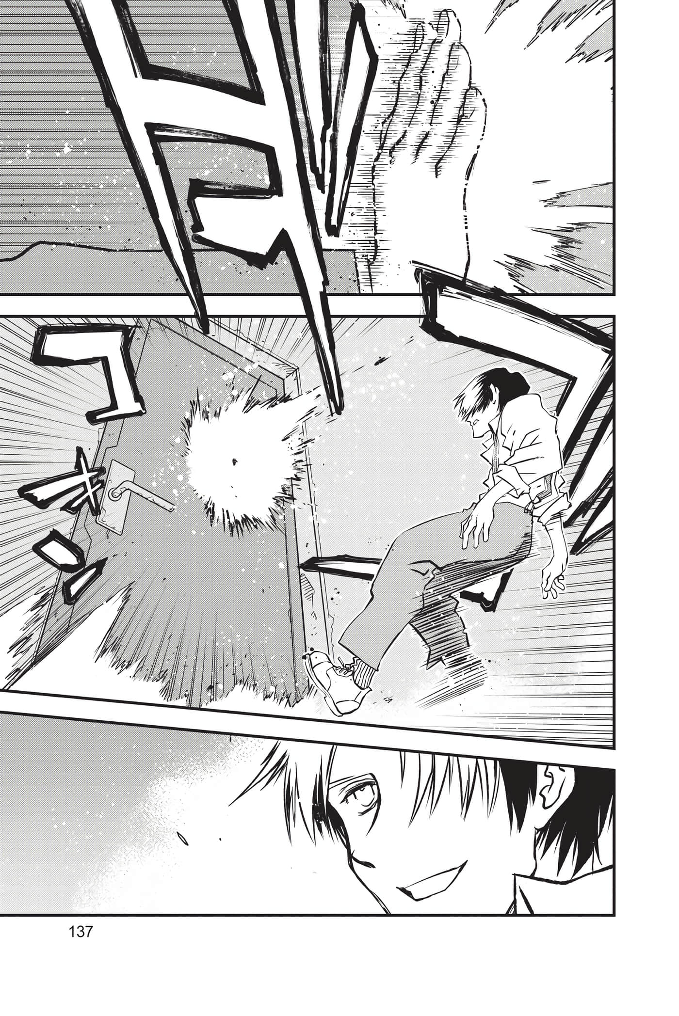 Page 139
