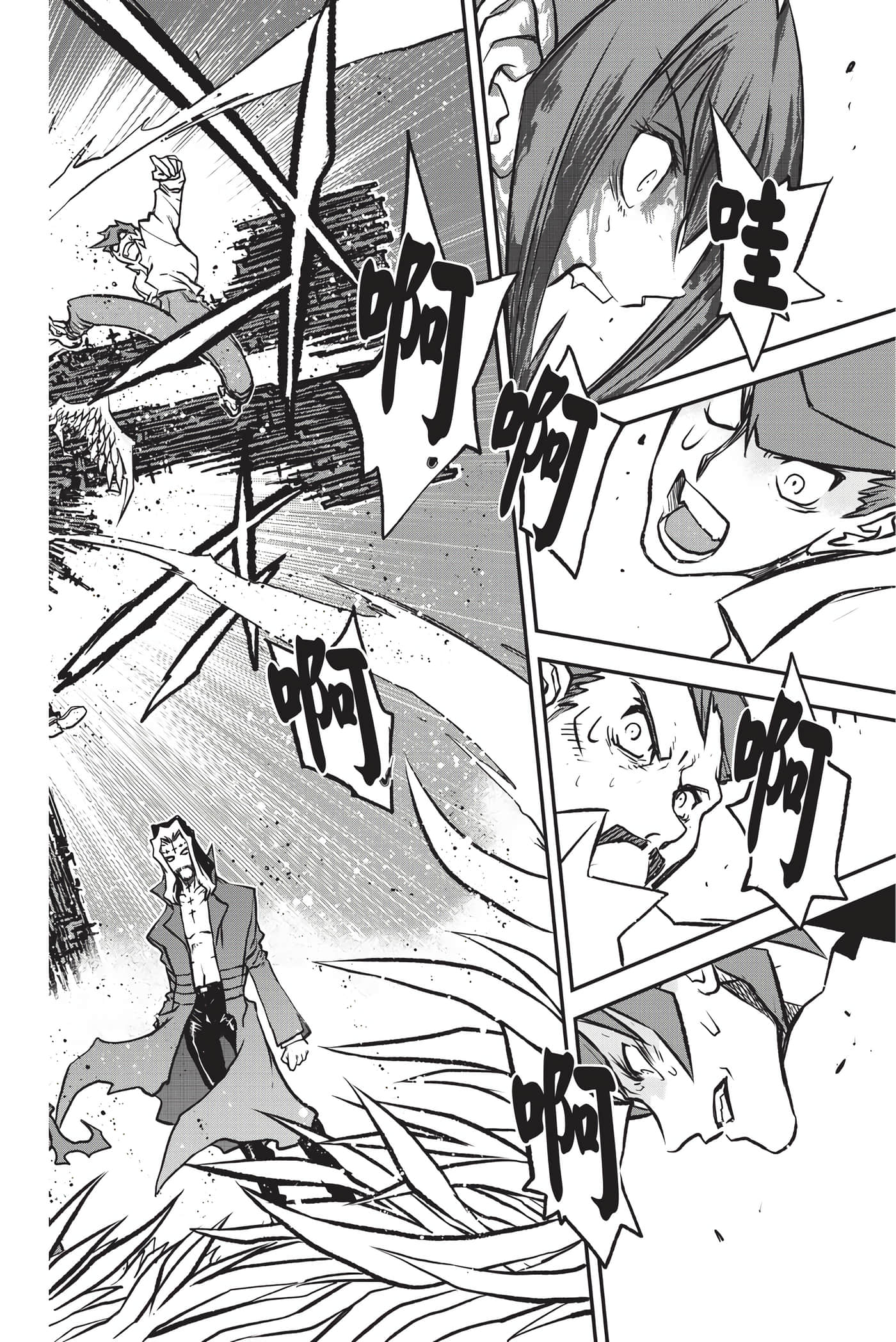Page 196
