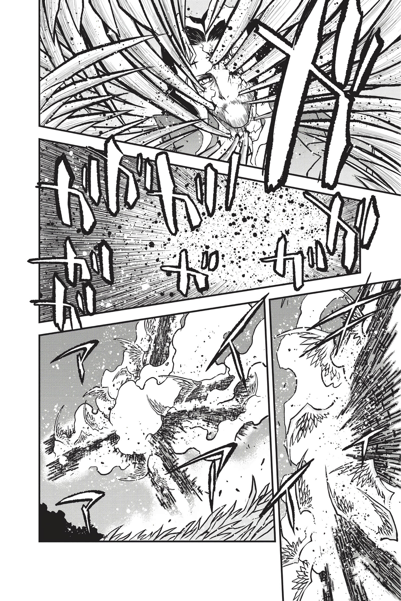Page 200