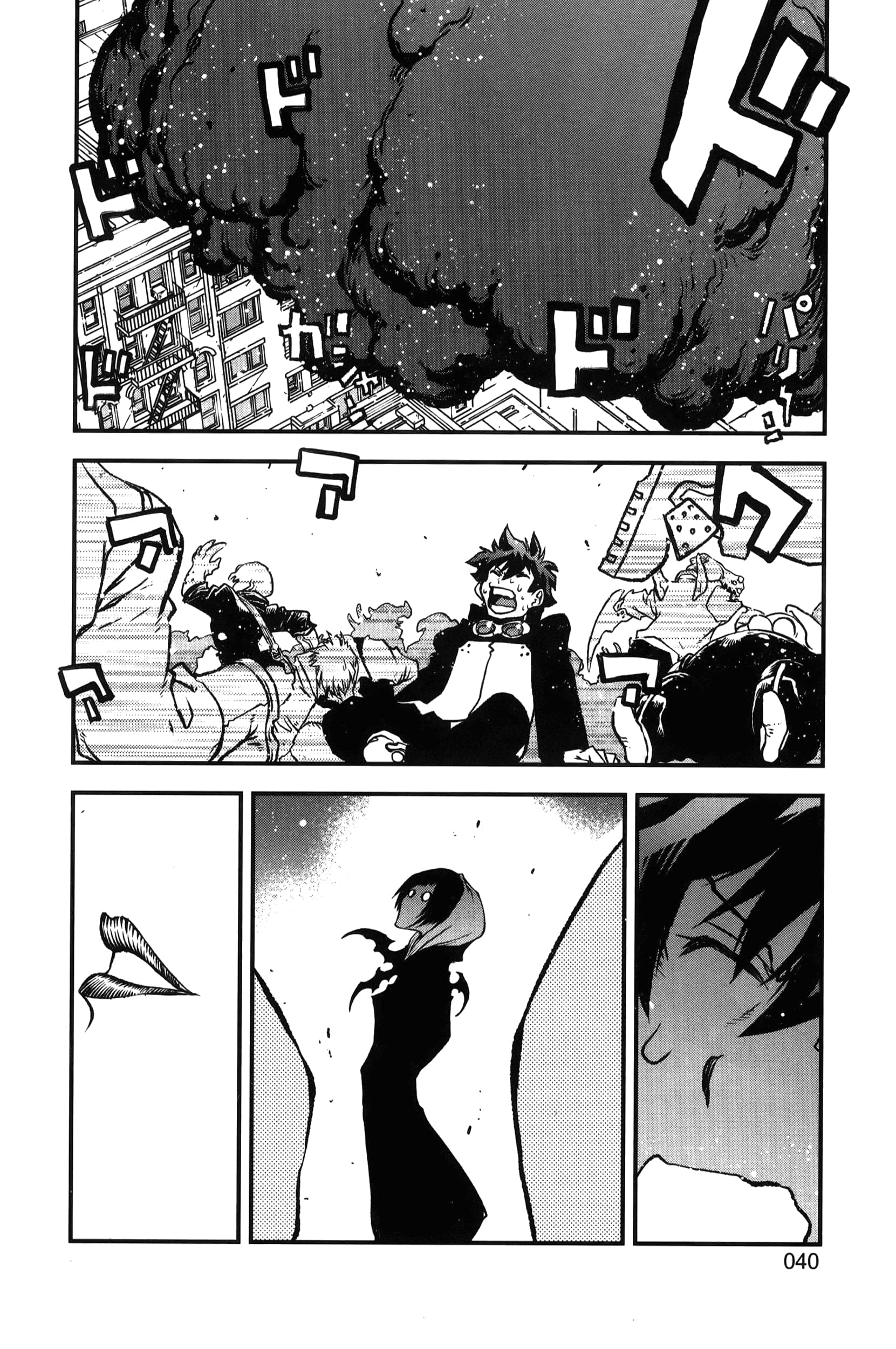 第 46 页