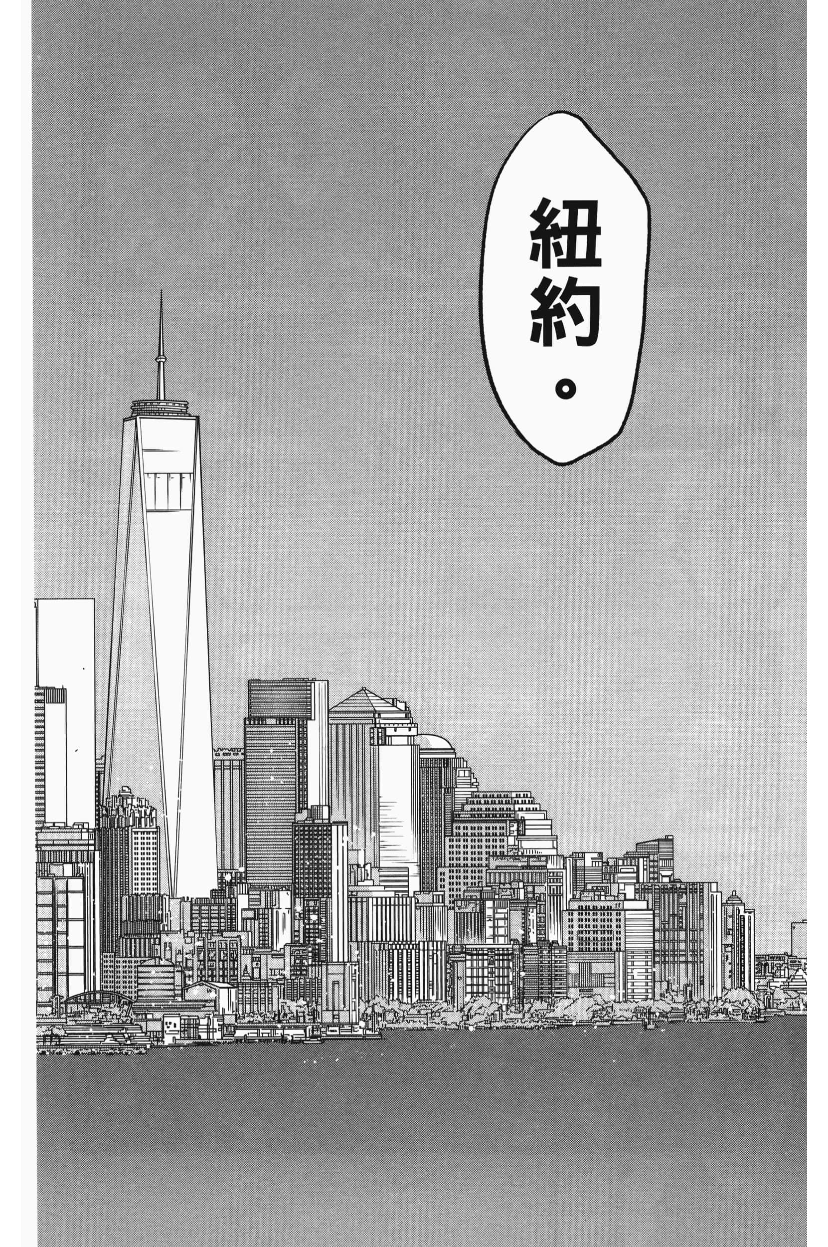 第 88 页