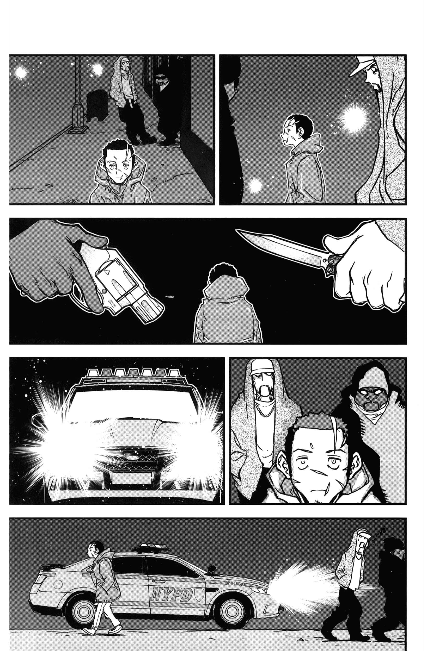第 97 页