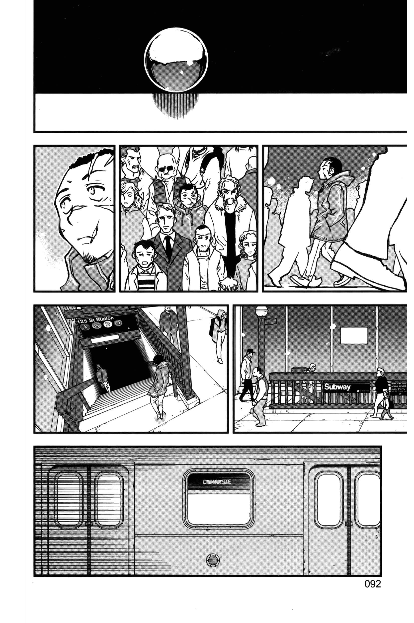 第 98 页