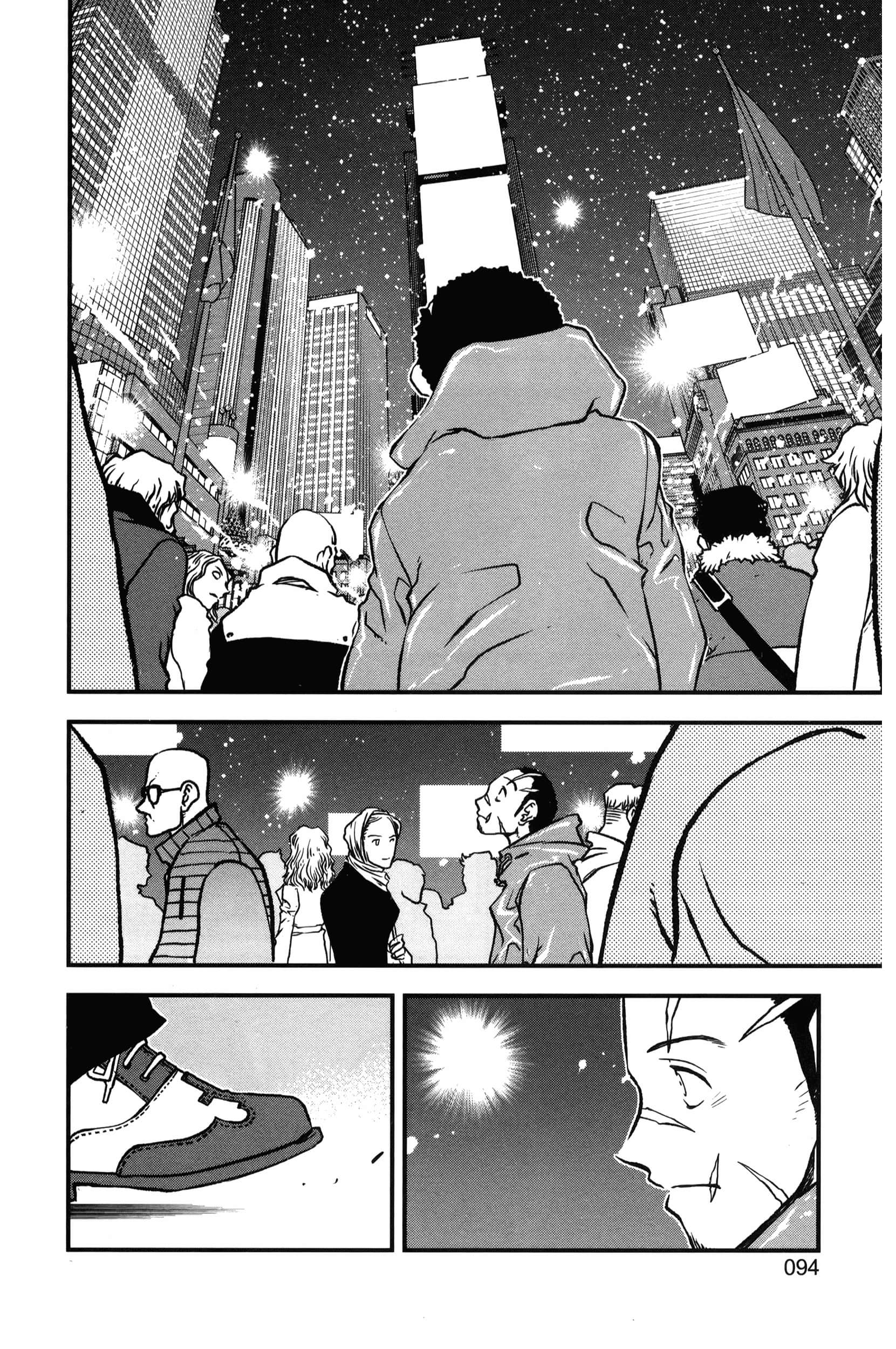 第 100 页
