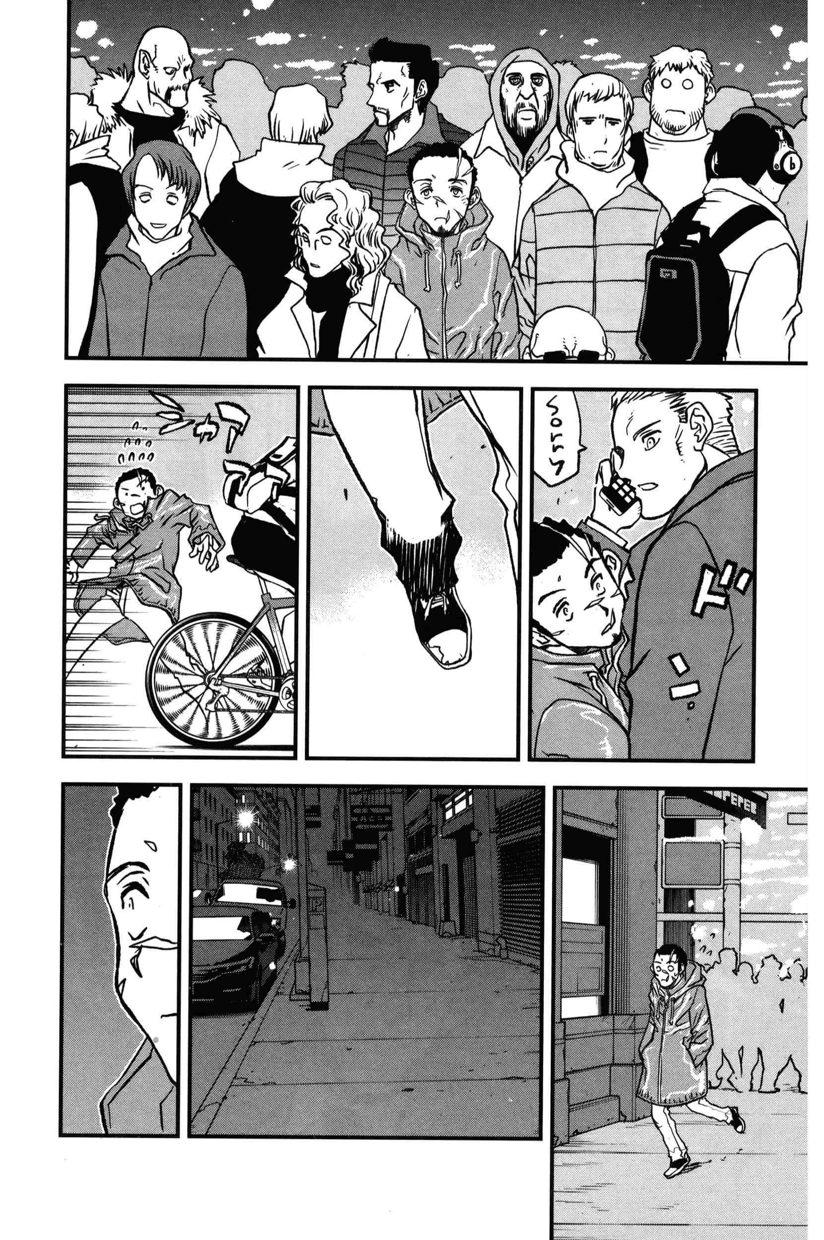 第 106 页
