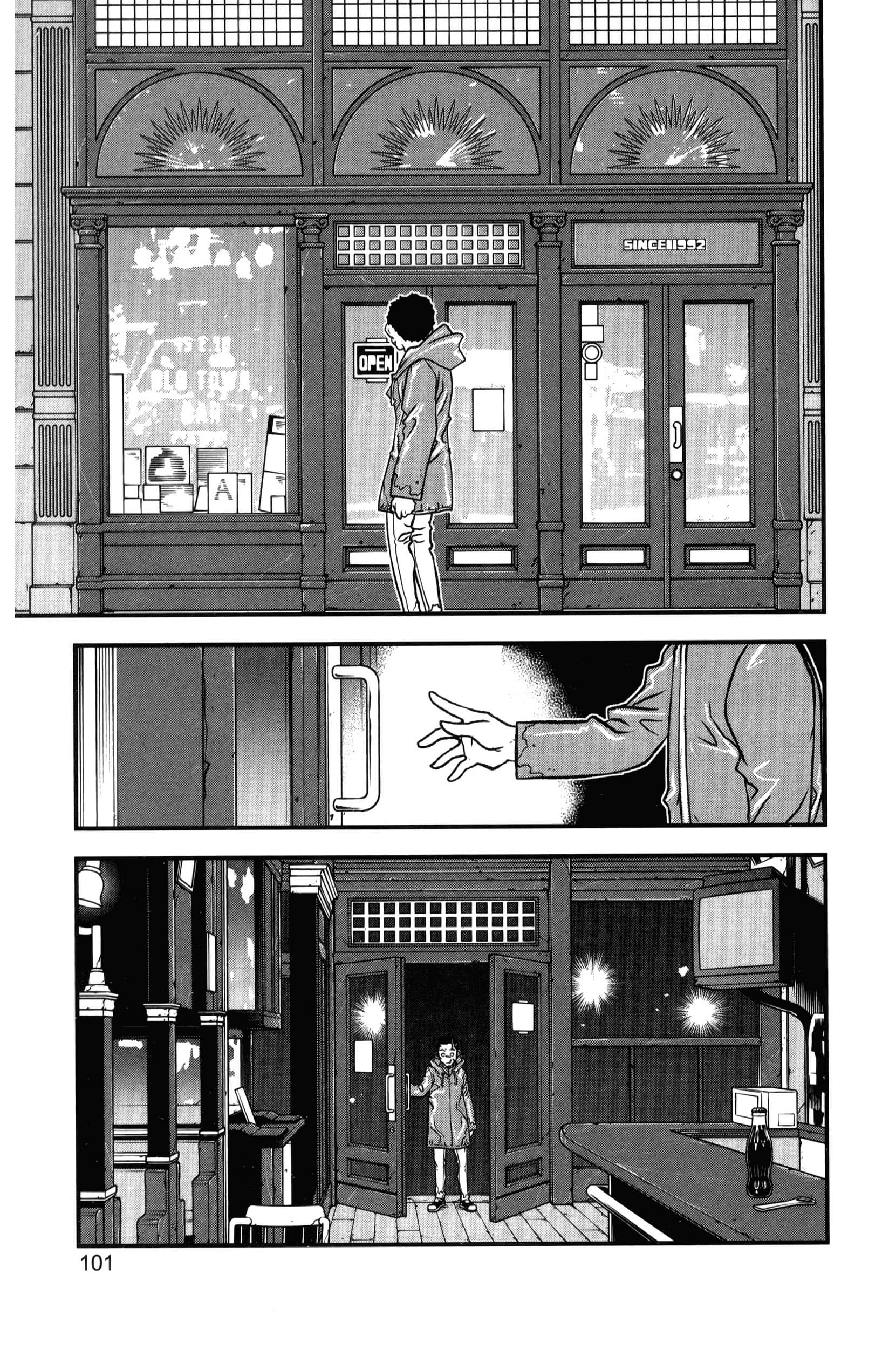 第 107 页