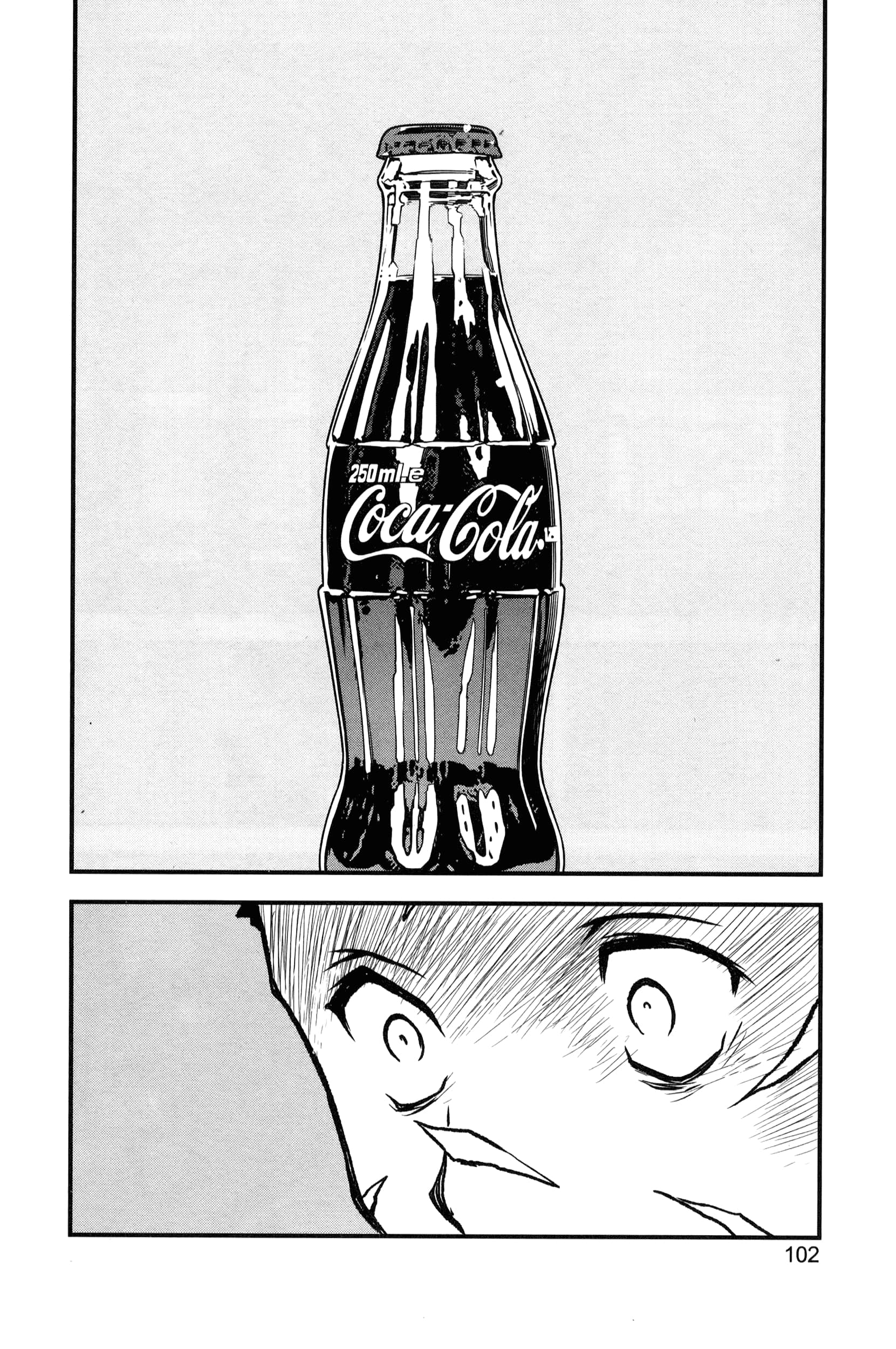 第 108 页