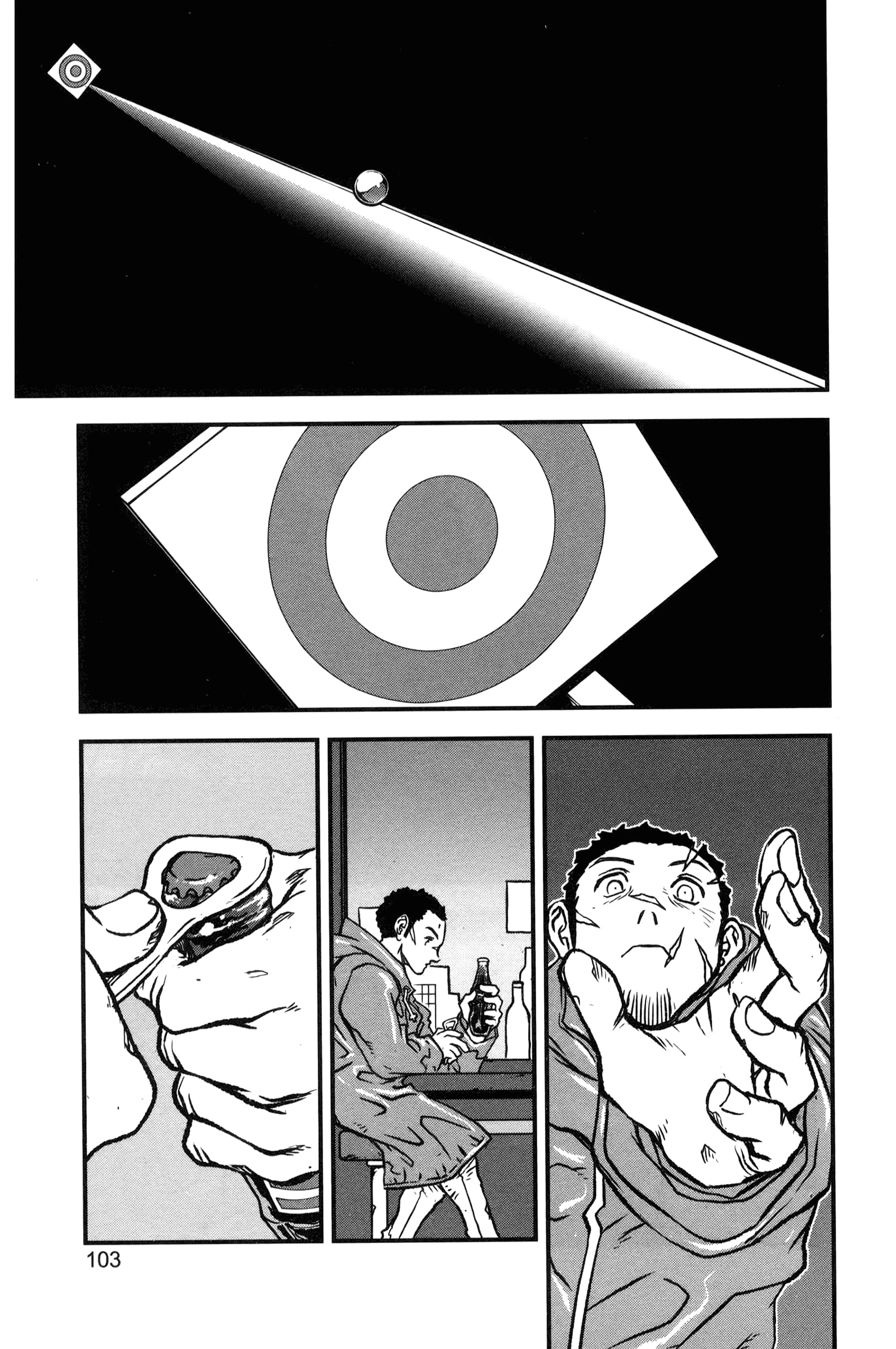 第 109 页