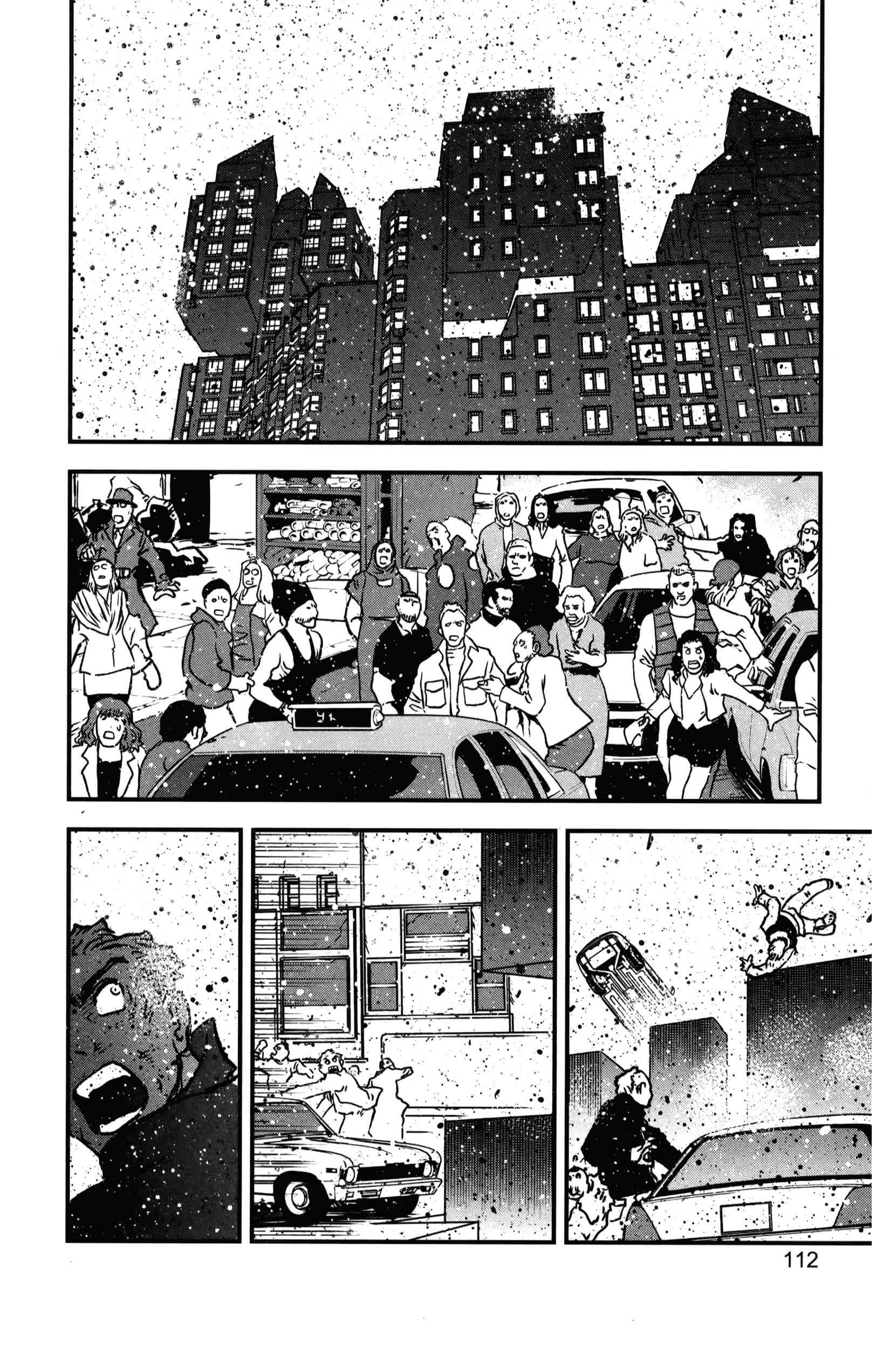 第 118 页