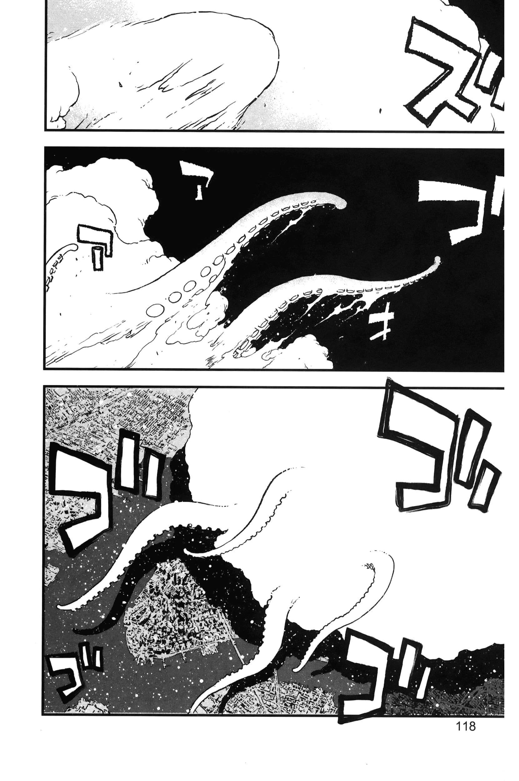 第 124 页
