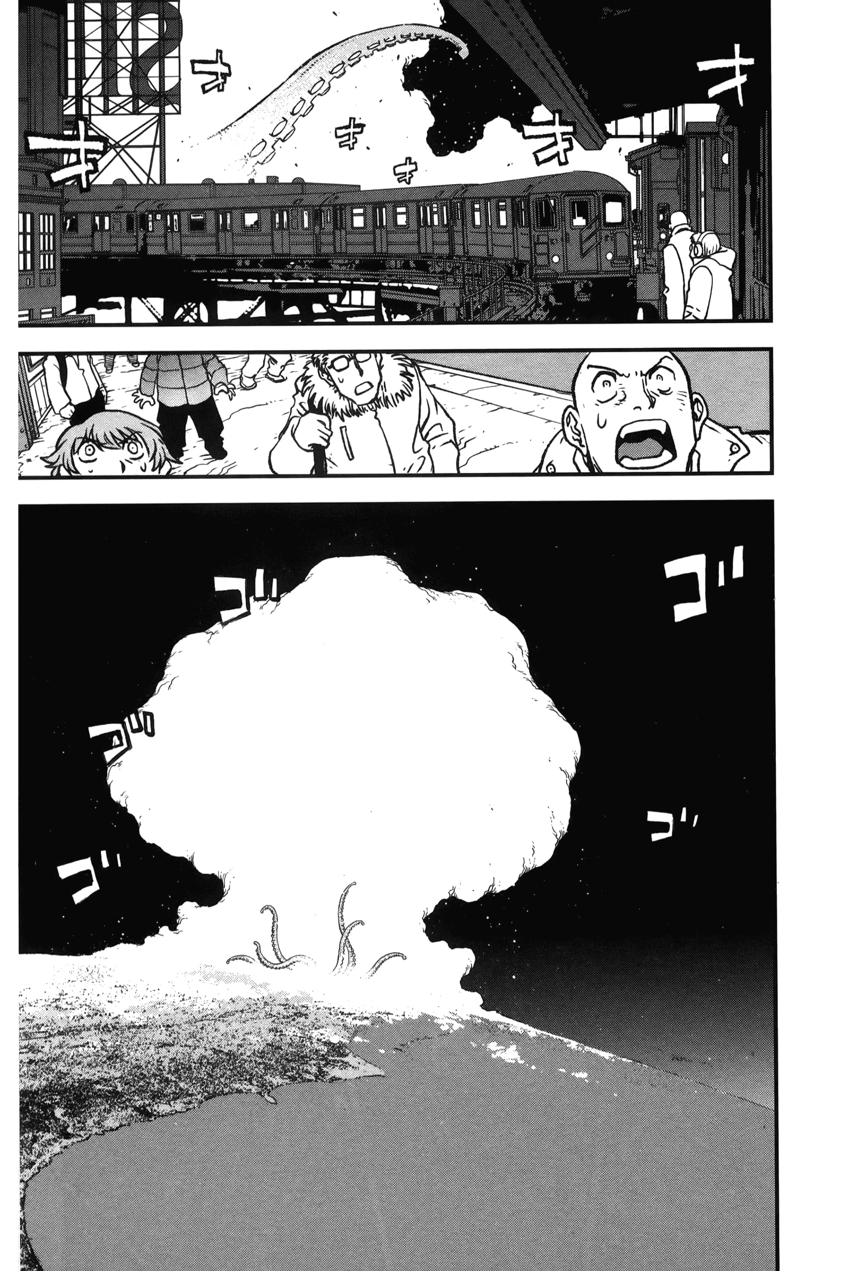 第 125 页